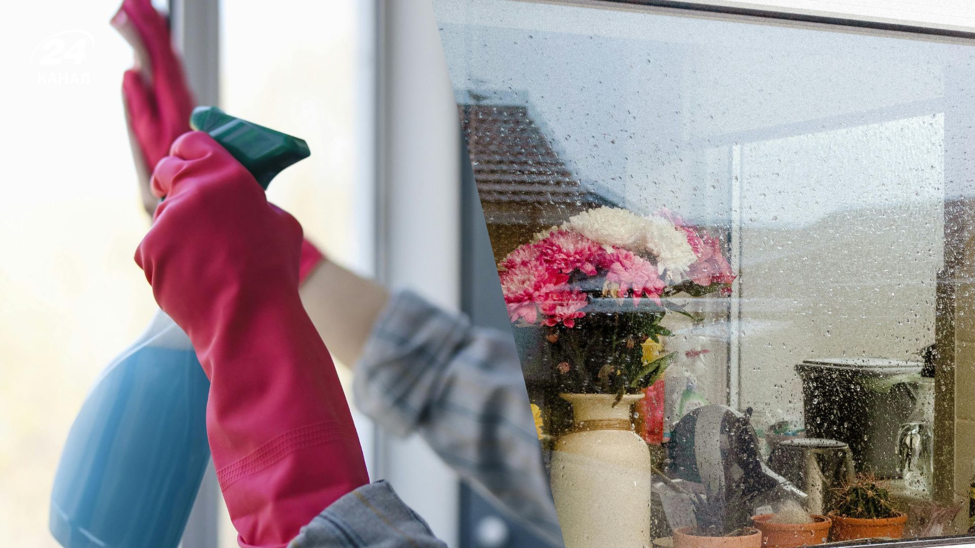 Лучше всего мыть окна в безветренную и пасмурную погоду Лучше всего мыть окна в безветренную и пасмурную погоду