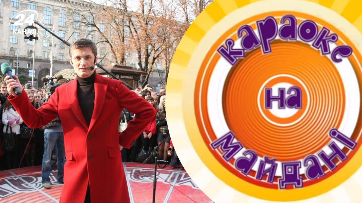 Ігор Кондратюк