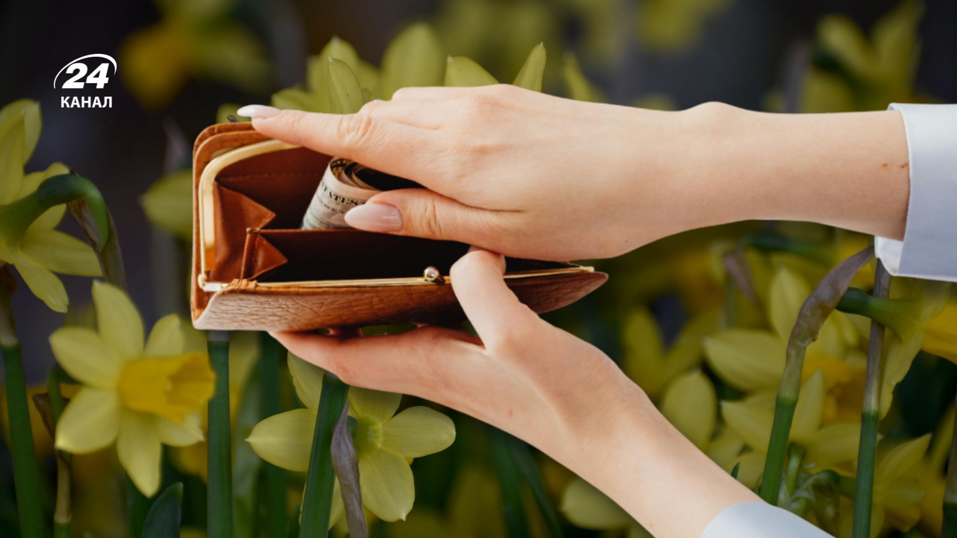 Якою буде ситуація в сегменті депозитів 30 березня – 5 квітня Якою буде ситуація в сегменті депозитів 30 березня – 5 квітня