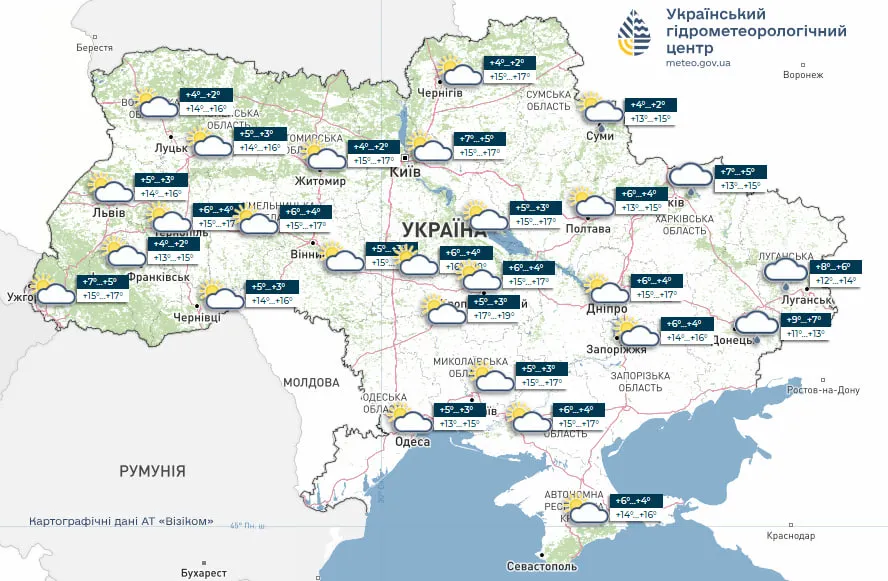 Погода на п'ятницю 27 березня в Україні Погода на п'ятницю 27 березня в Україні
