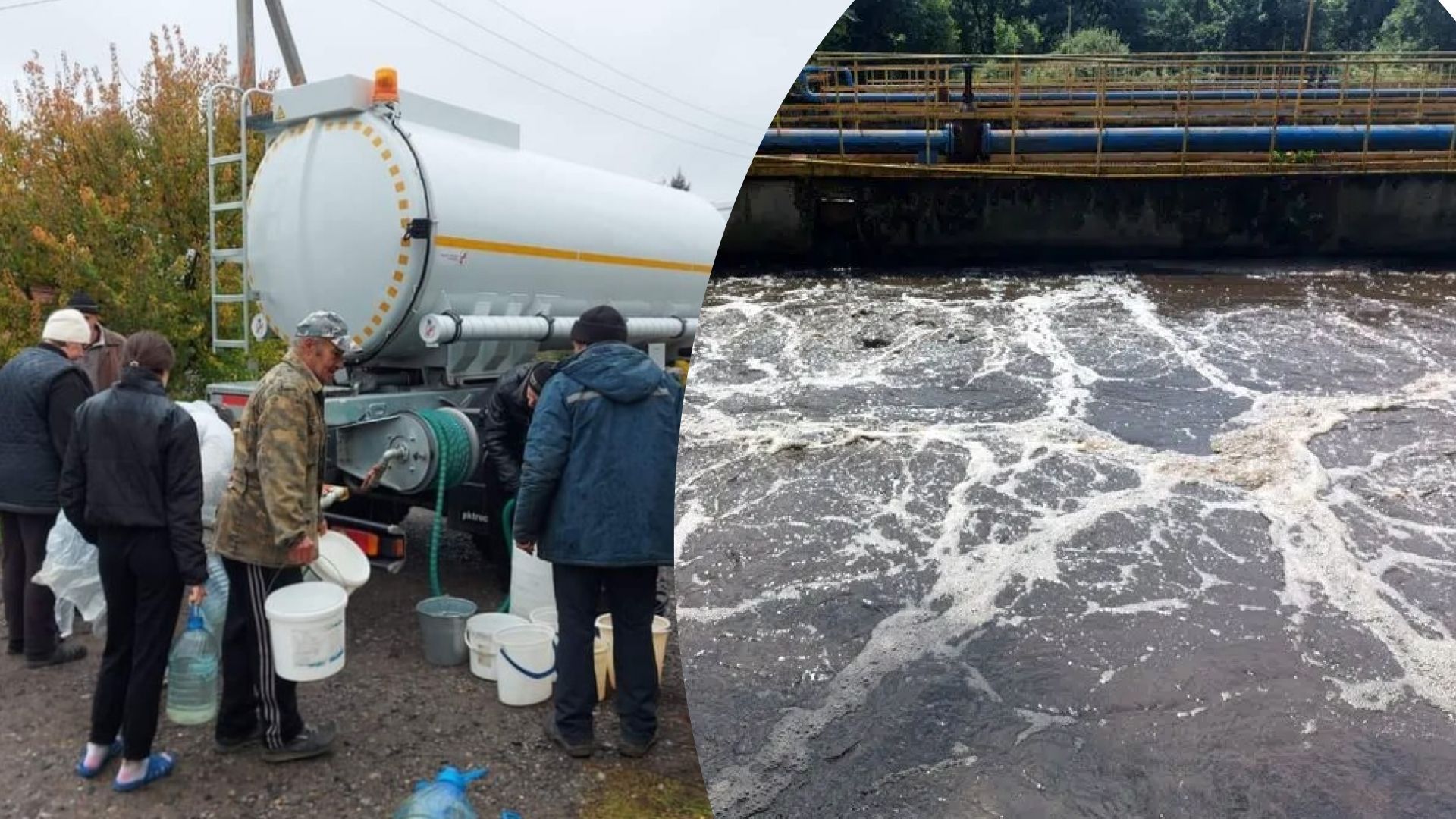 Росія може вдарити по системах водопостачання України