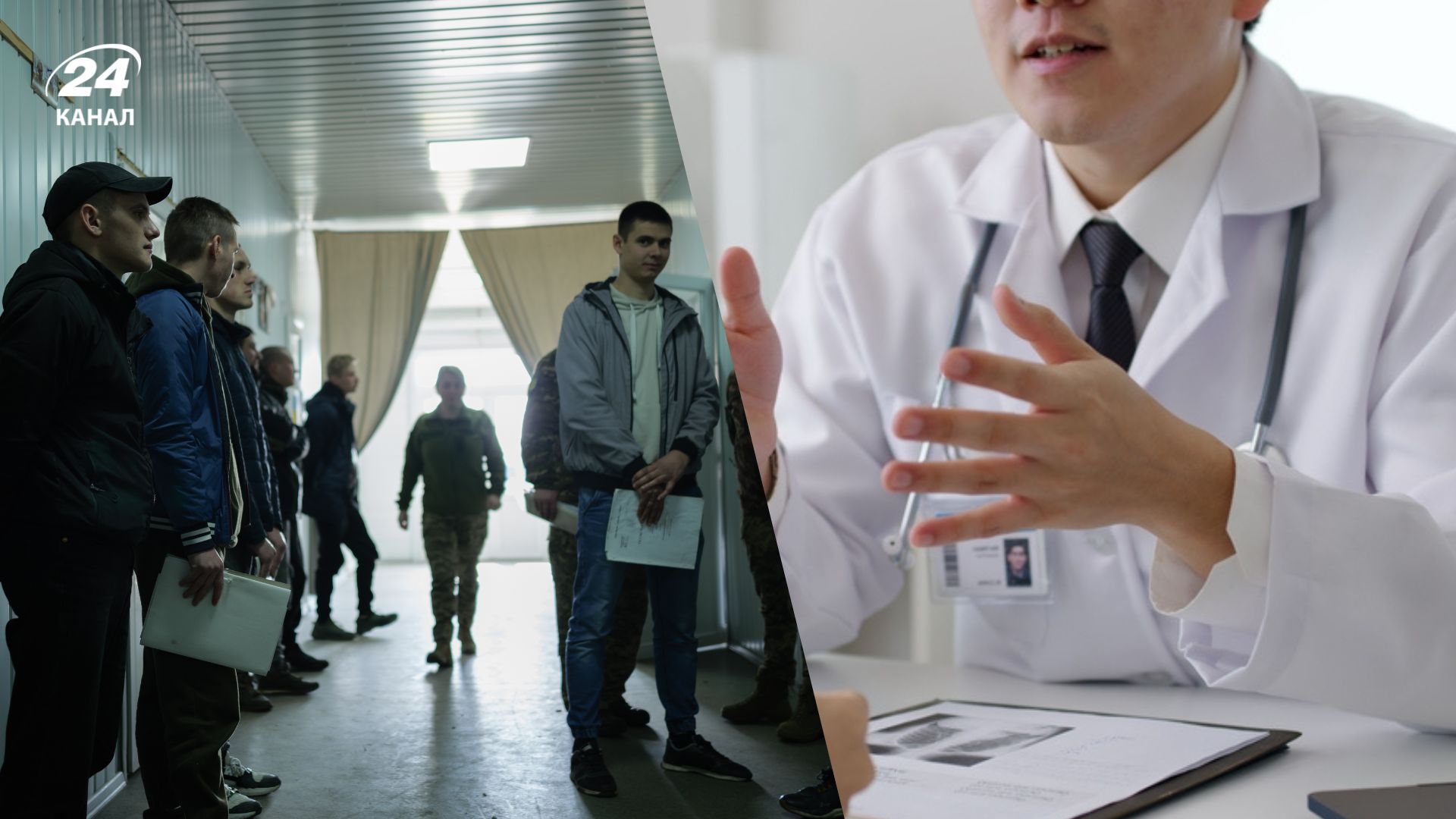 В некоторых случаях требование пройти ВЛК – является нарушением.