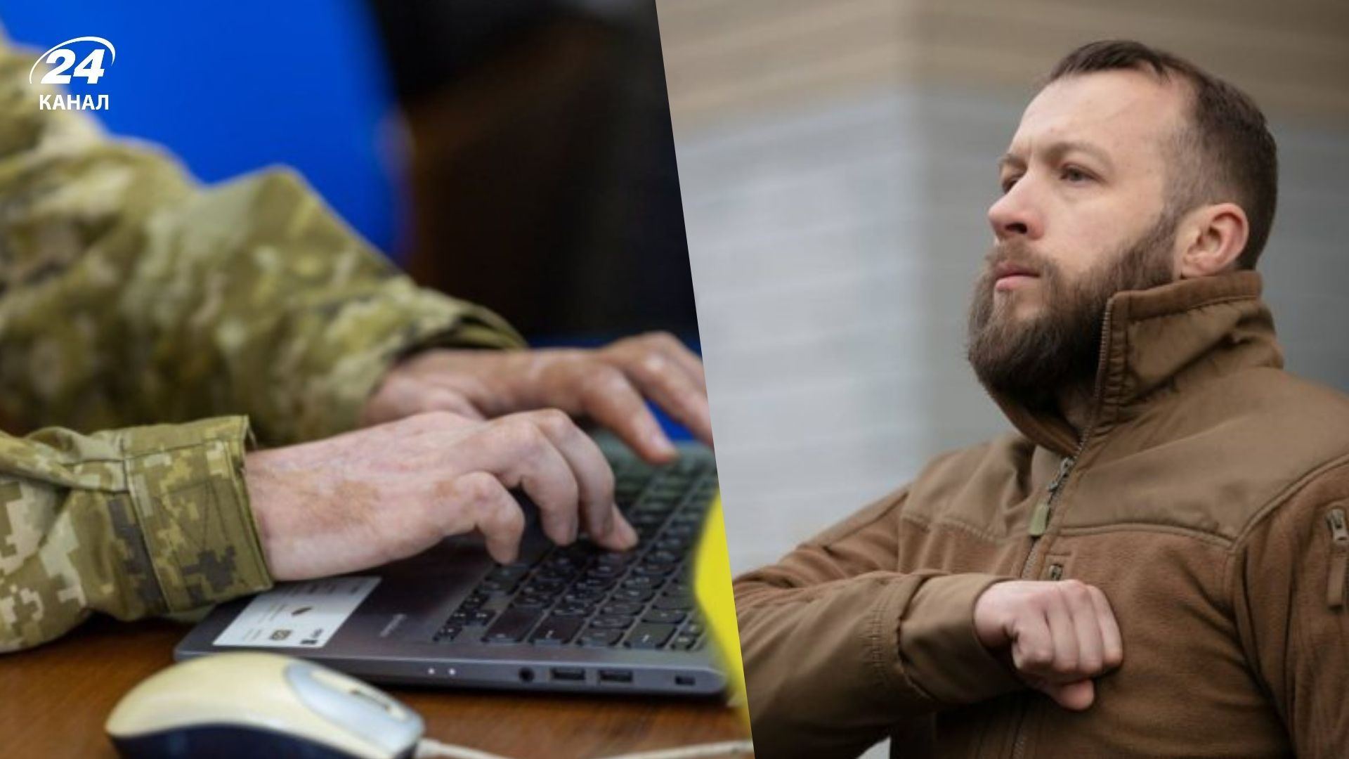 Ветерани могли б обіймати держпосади першочергово