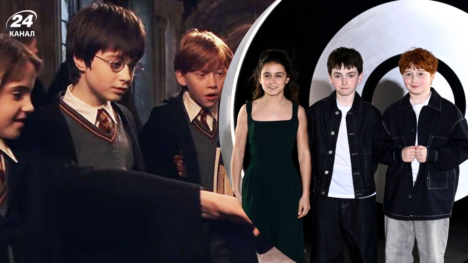 Актеры сериала "Гарри Поттер" впервые вместе на публике: как выглядят новые Гарри, Рон и Гермиона - Show24 Актеры сериала "Гарри Поттер" впервые вместе на публике: как выглядят новые Гарри, Рон и Гермиона - Show24