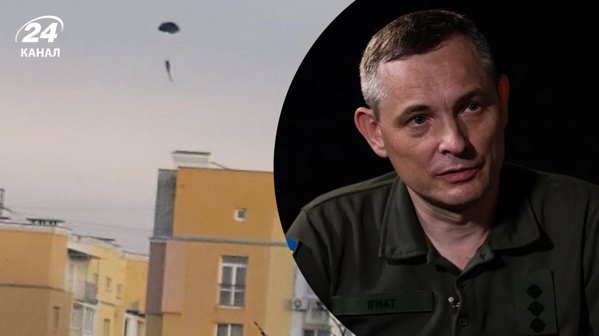 Ігнат висловився щодо безпілотників з парашутами у Харкові