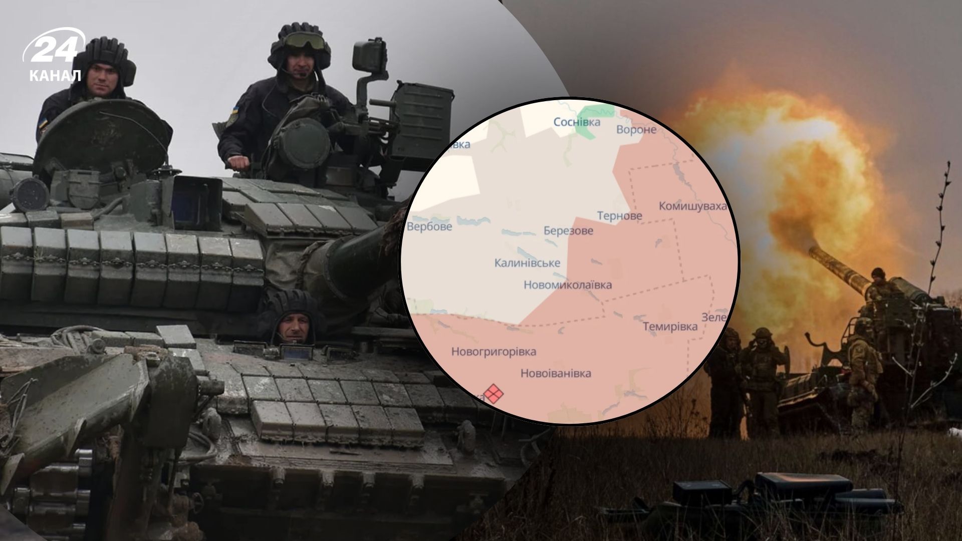 ЗСУ просунулися на Дніпропетровщині ЗСУ просунулися на Дніпропетровщині