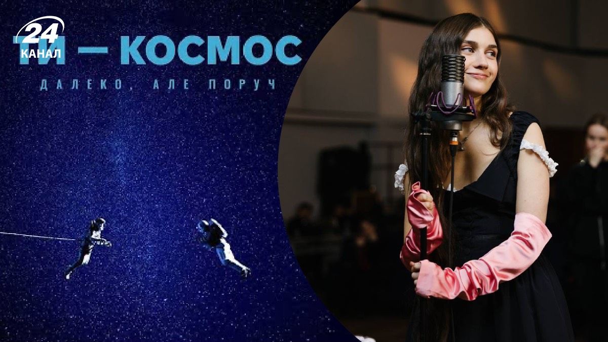 Кто первым исполнил песню "Любовь моя"