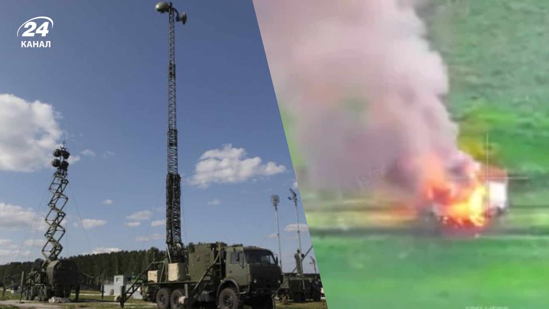 Прикордонники знищили радіорелейну станцію зв'язку Р-416Г-МС