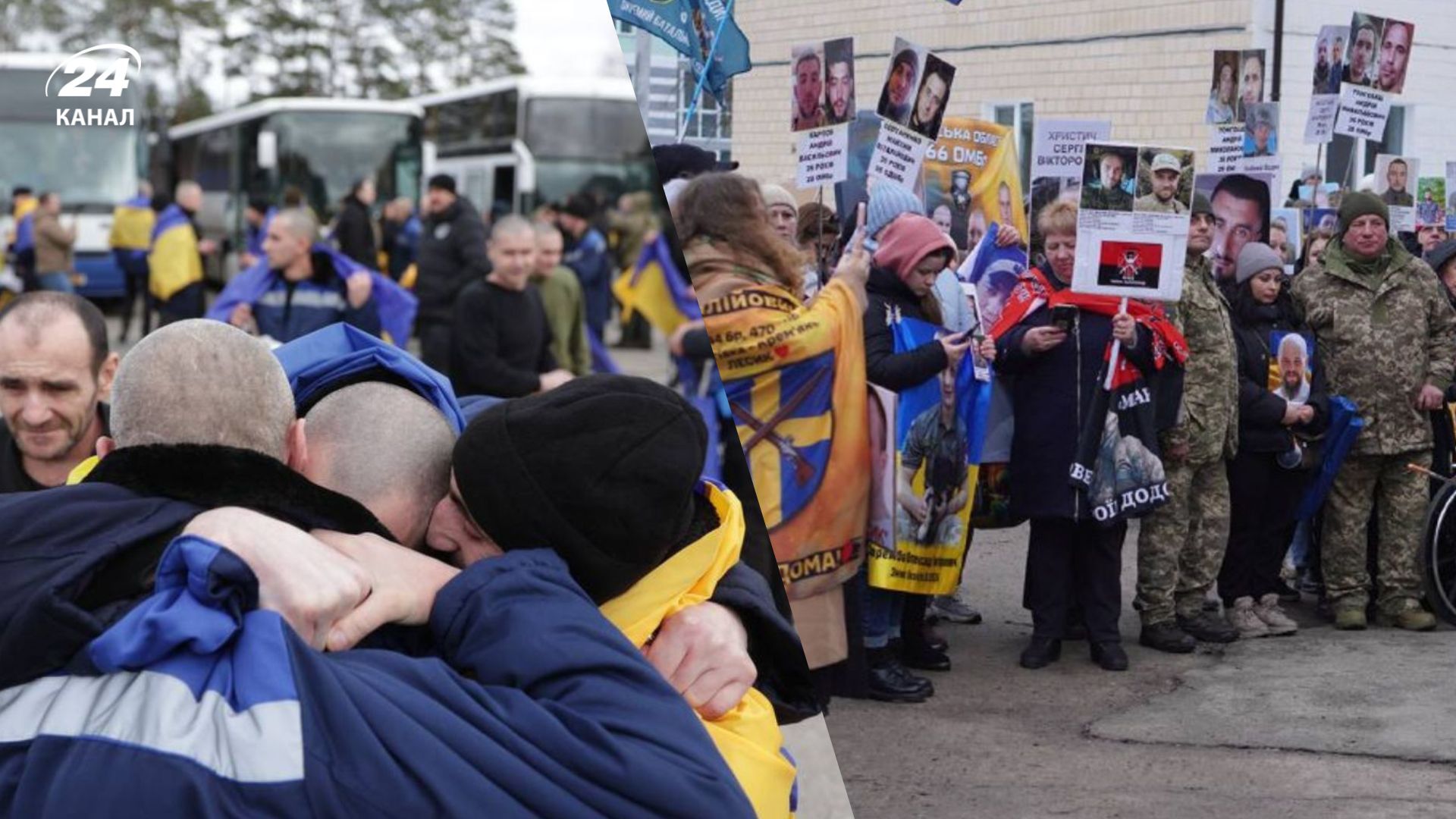 Скільки українців повернули від 2022 року