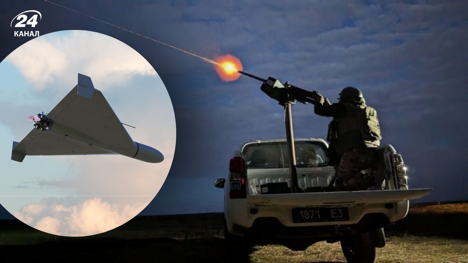 Атака Шахедов на украинские города