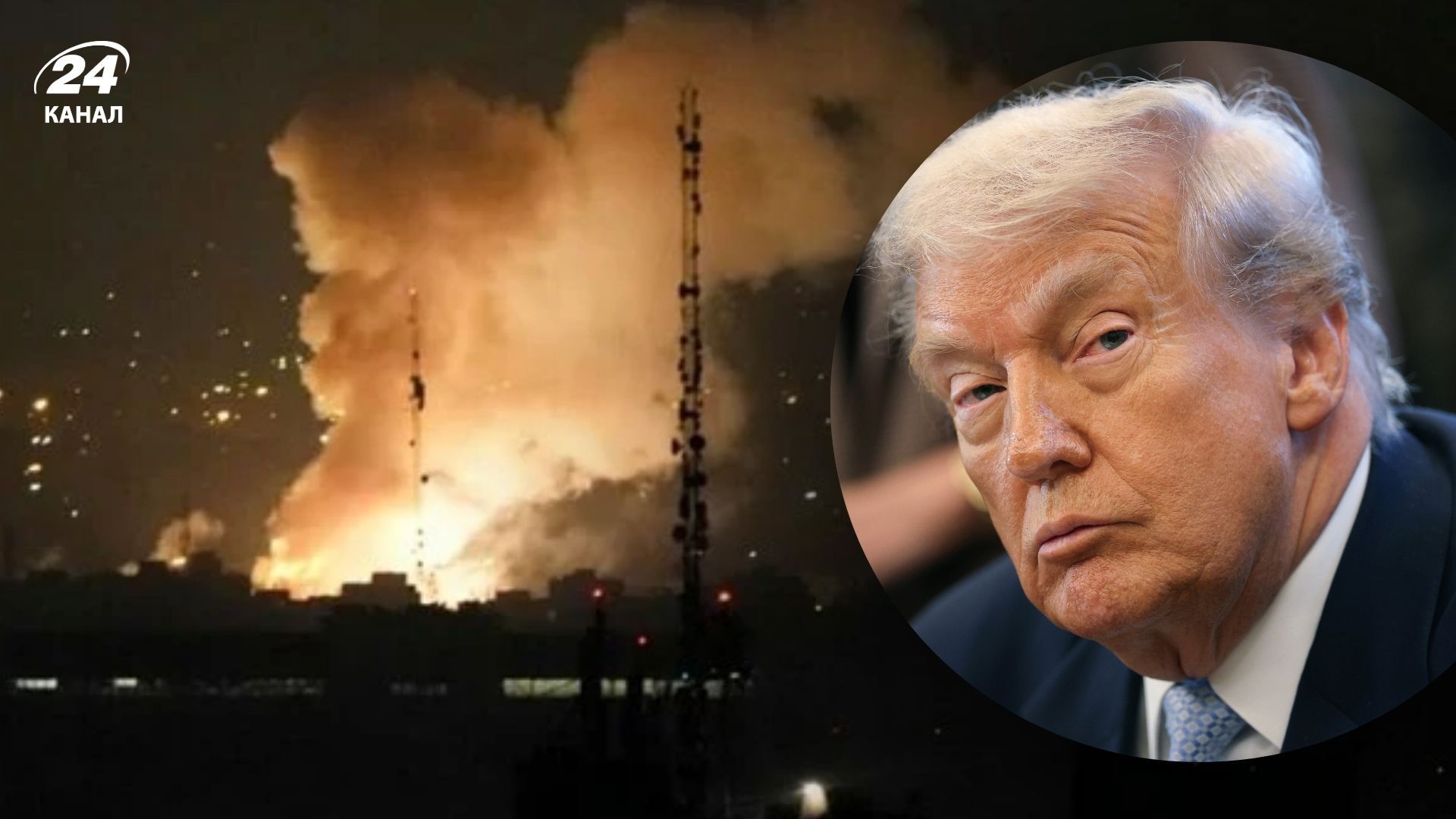 Трамп приостановил удары по энергетике Ирана еще на 10 дней Трамп приостановил удары по энергетике Ирана еще на 10 дней