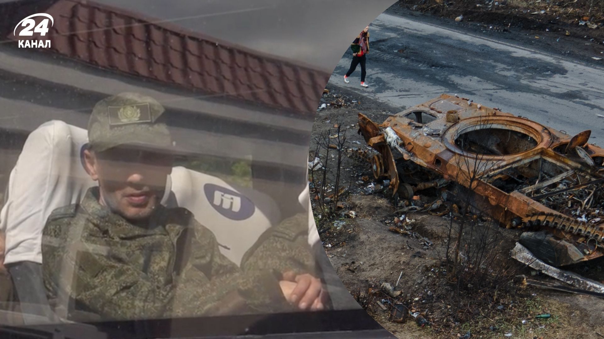 Потери врага на 27 марта Потери врага на 27 марта