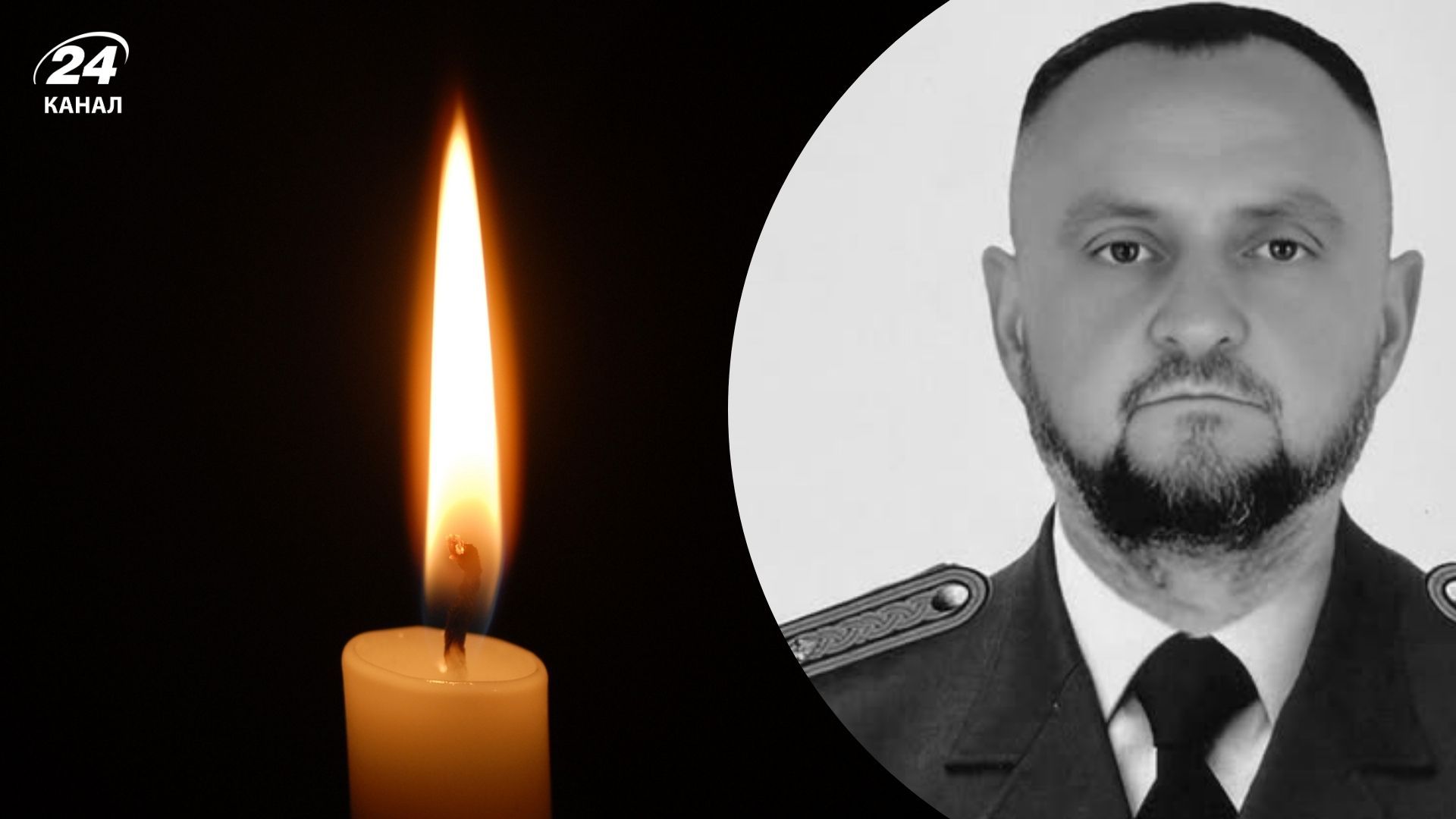 Погиб командир воинской части А0318 – подполковник медслужбы Андрей Комаринец - 24 Канал