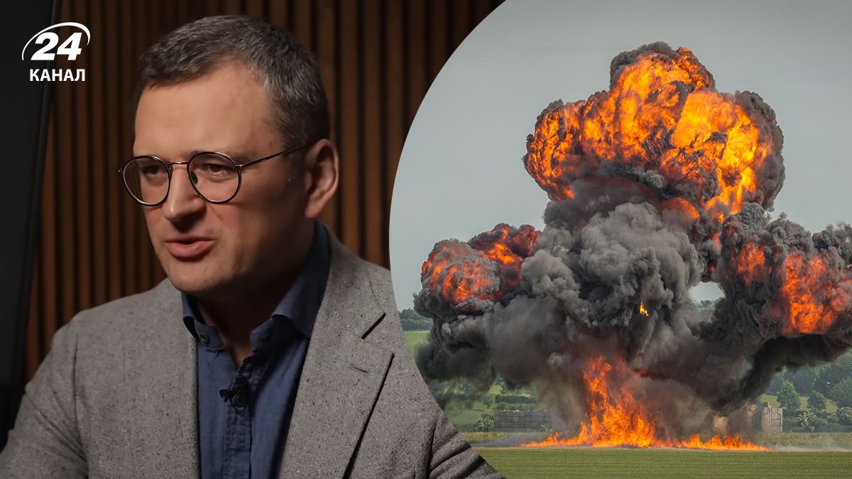 Ексміністр закордонних справ Кулеба, вибух Ексміністр закордонних справ Кулеба, вибух