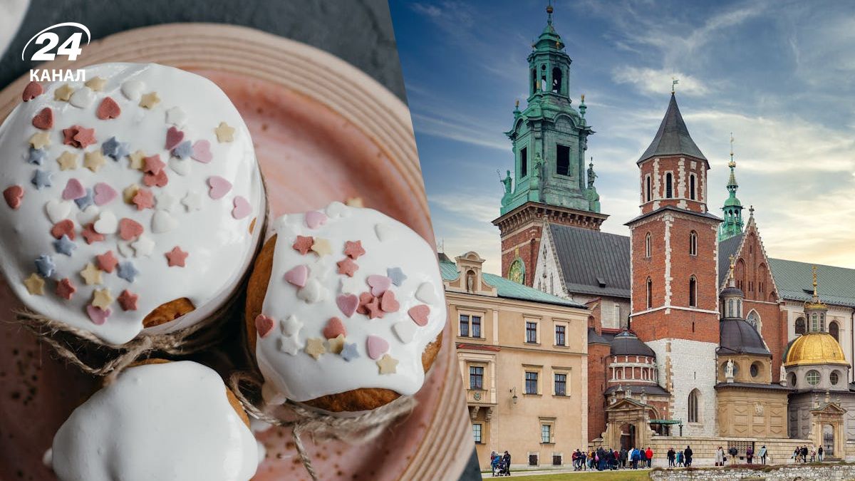 В Польше есть выходной на Пасху