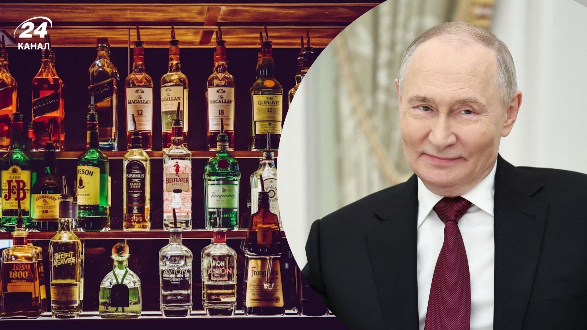 Россия будет бороться с алкоголем из "недружественных" стран