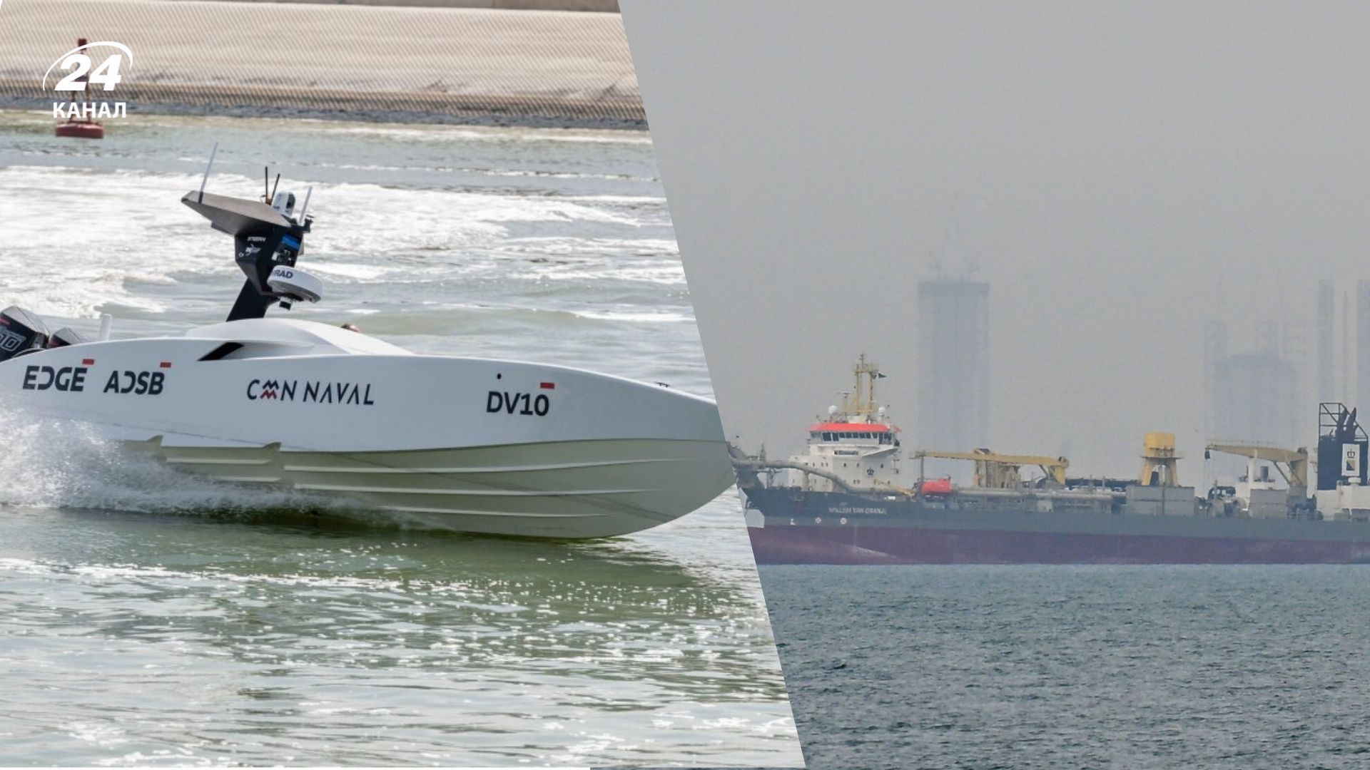 Силы ОАЭ присоединятся к разблокированию Ормузского пролива