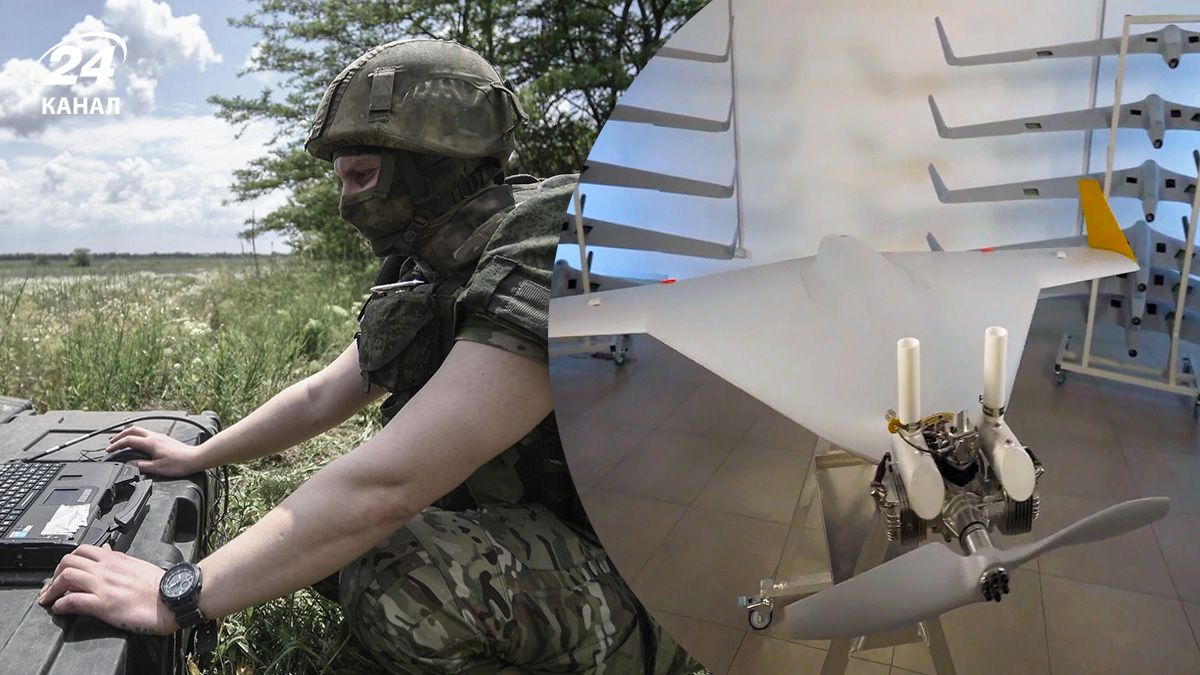 Российский оператор дронов, БпЛА Италмас Российский оператор дронов, БпЛА Италмас