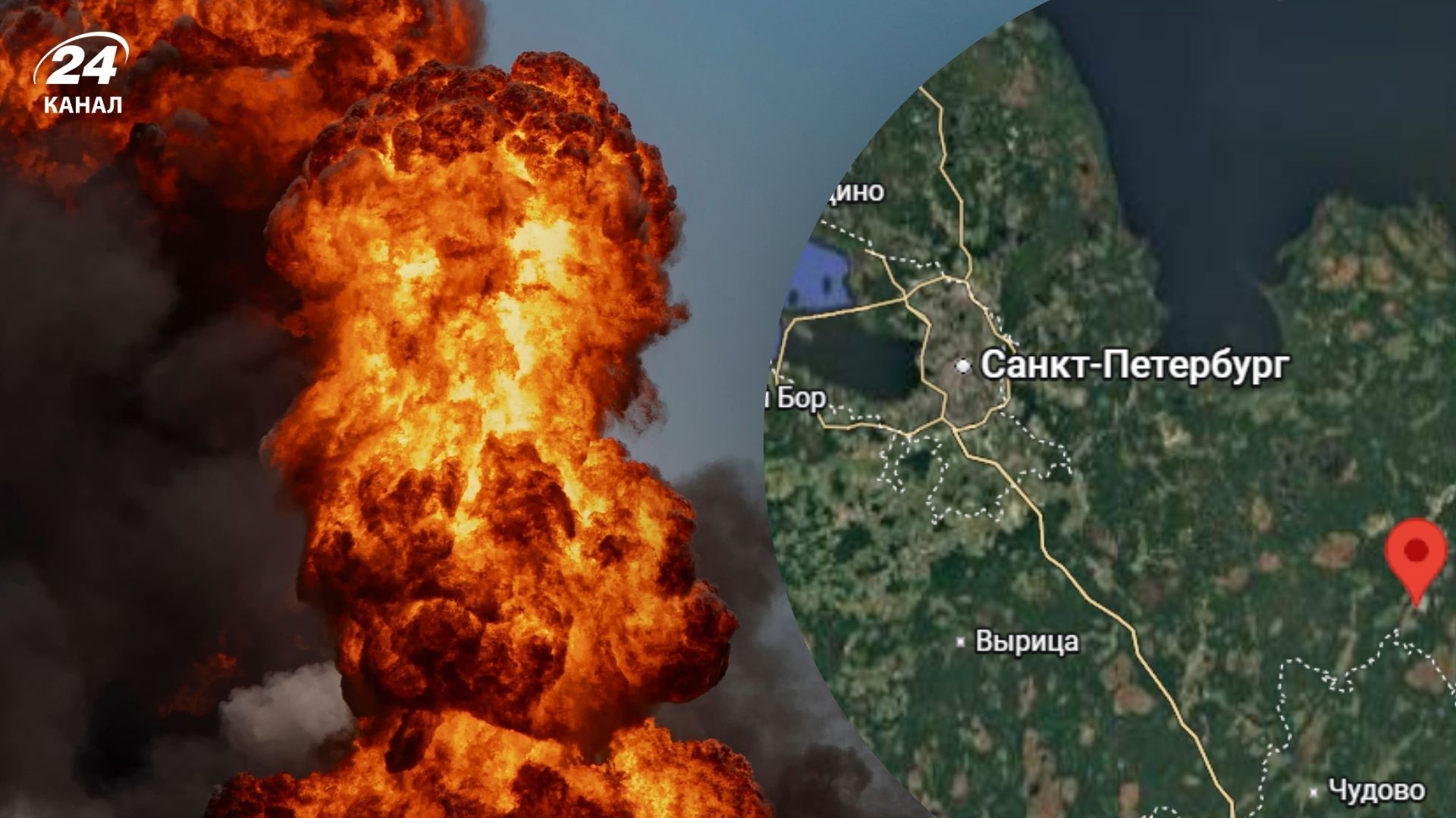 Повреждены важные установки: в Генштабе раскрыли детали удара по одному из крупнейших НПЗ России - 24 Канал Повреждены важные установки: в Генштабе раскрыли детали удара по одному из крупнейших НПЗ России - 24 Канал