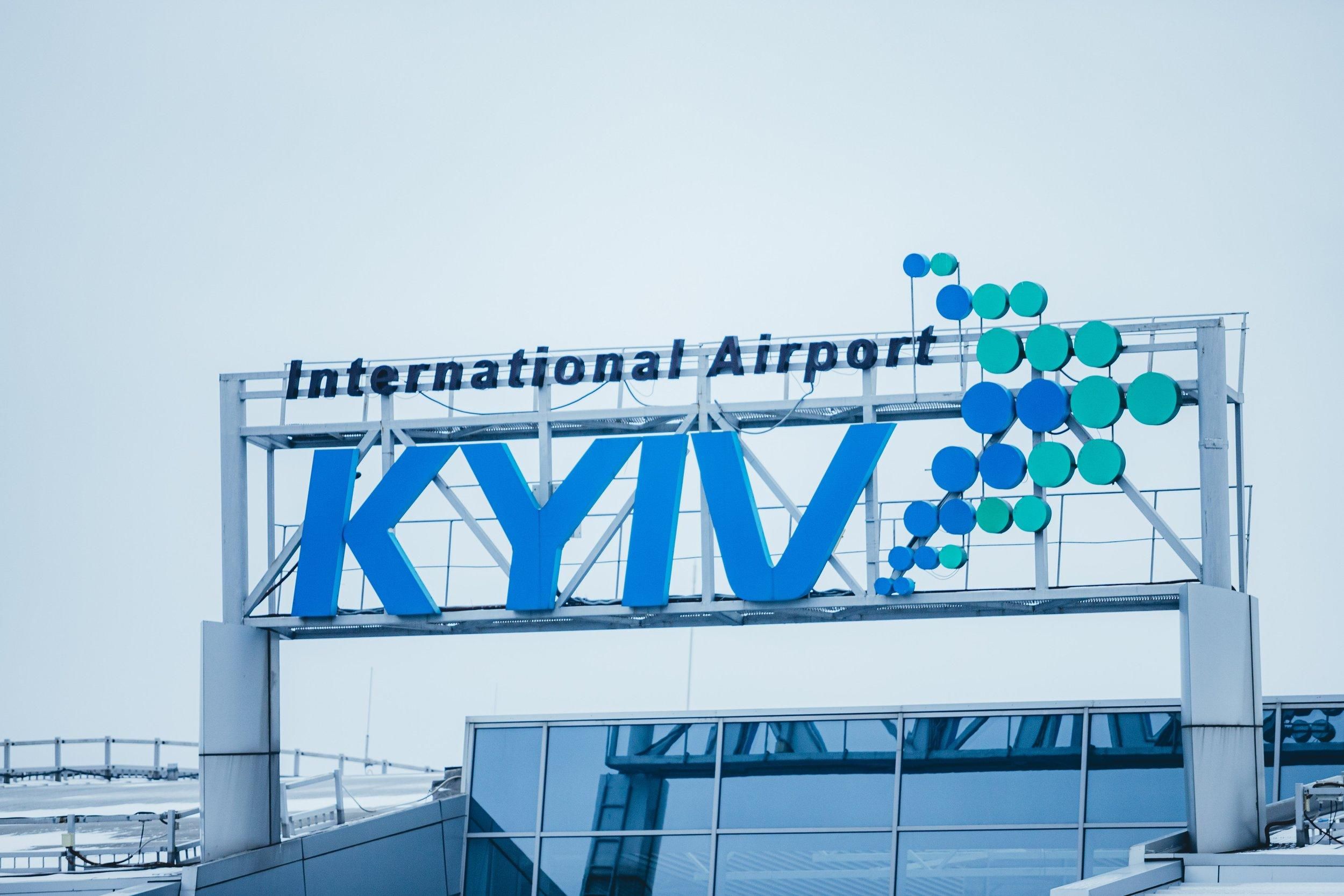 Чи відновлять авіасполучення в Україні під час війни