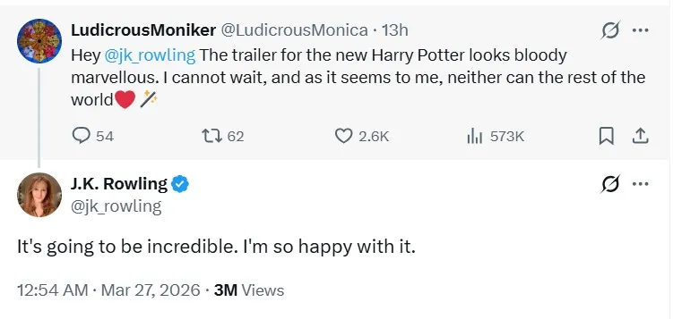 Джоан Роулінг