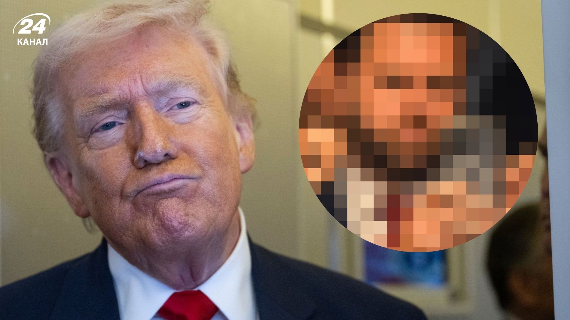 Белый дом опубликовал странные сообщения Белый дом опубликовал странные сообщения