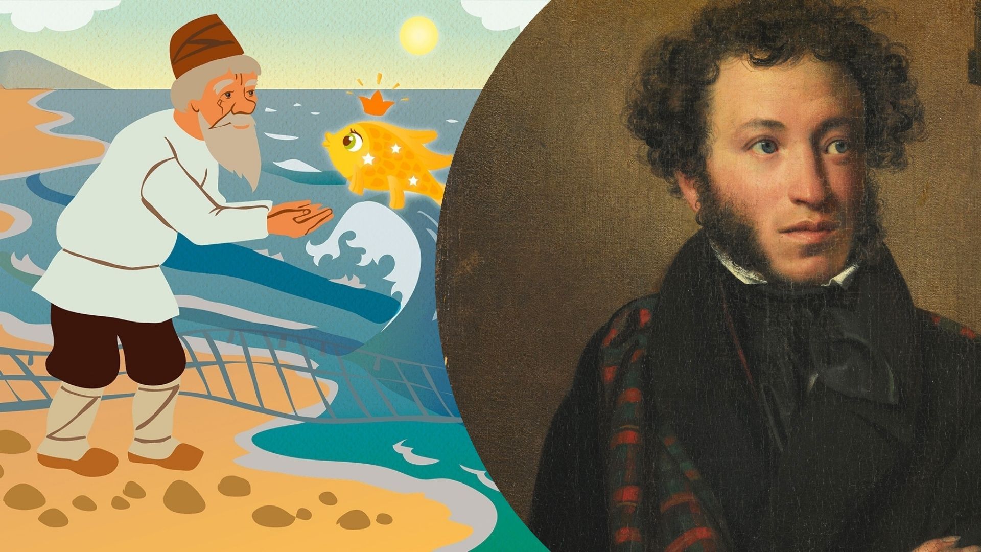 Звідки Пушкін сплагіатив ідеї