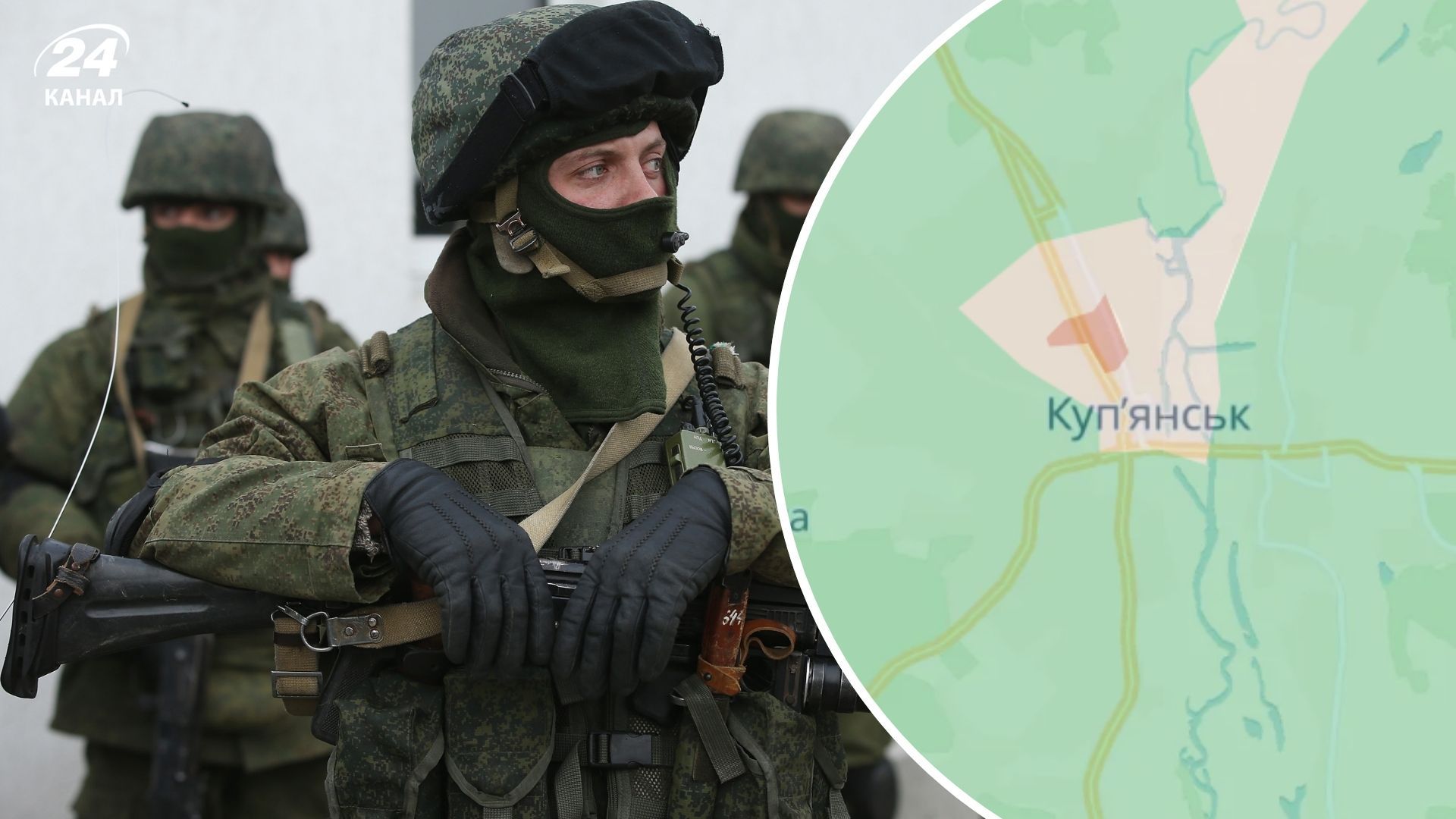 Росія завчасно оголосила загиблими своїх солдатів у Куп'янську, хоча вони живі Росія завчасно оголосила загиблими своїх солдатів у Куп'янську, хоча вони живі