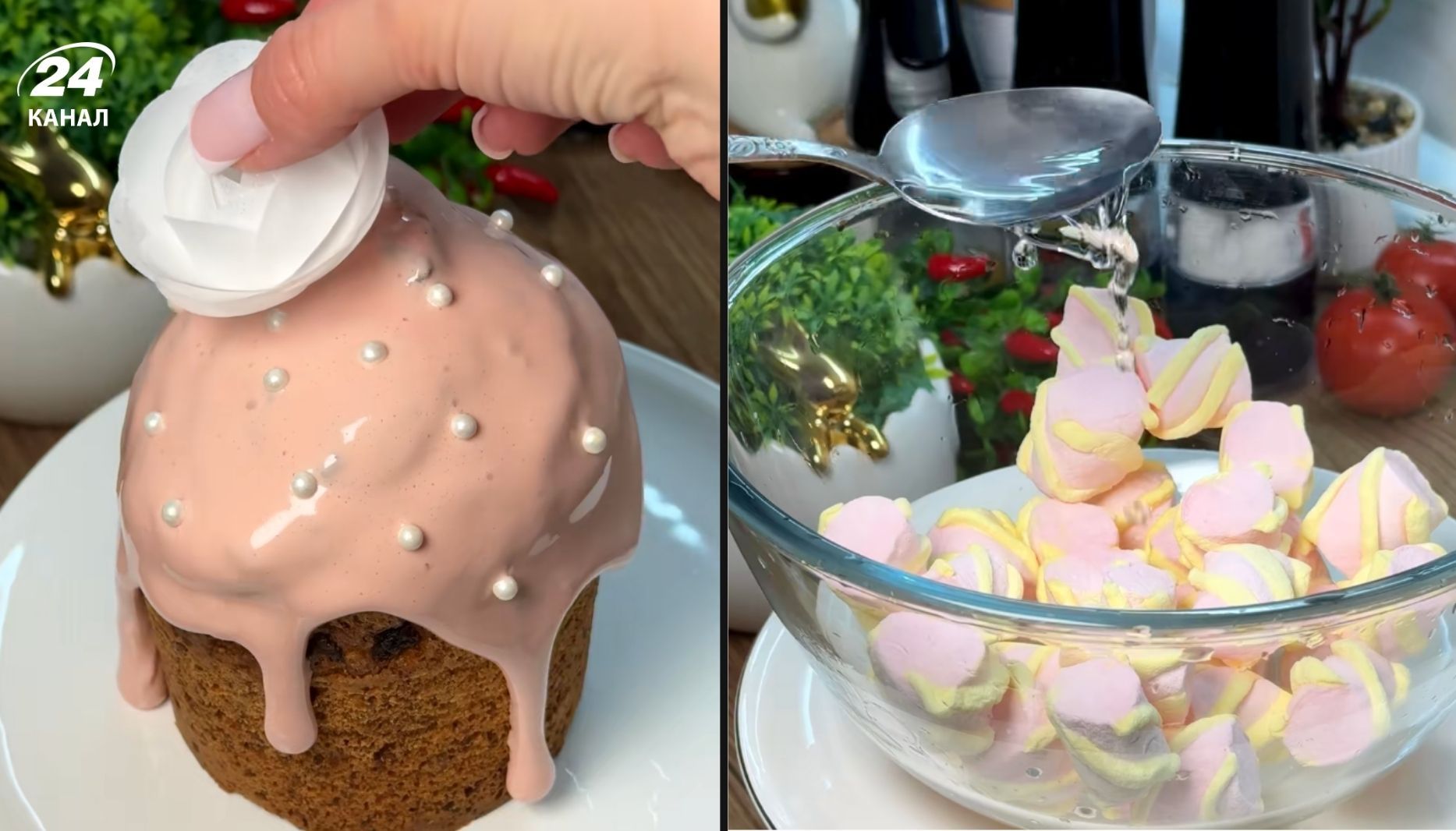 Глазур для паски лише з 1 інгредієнта  вона не липне та не тріскає