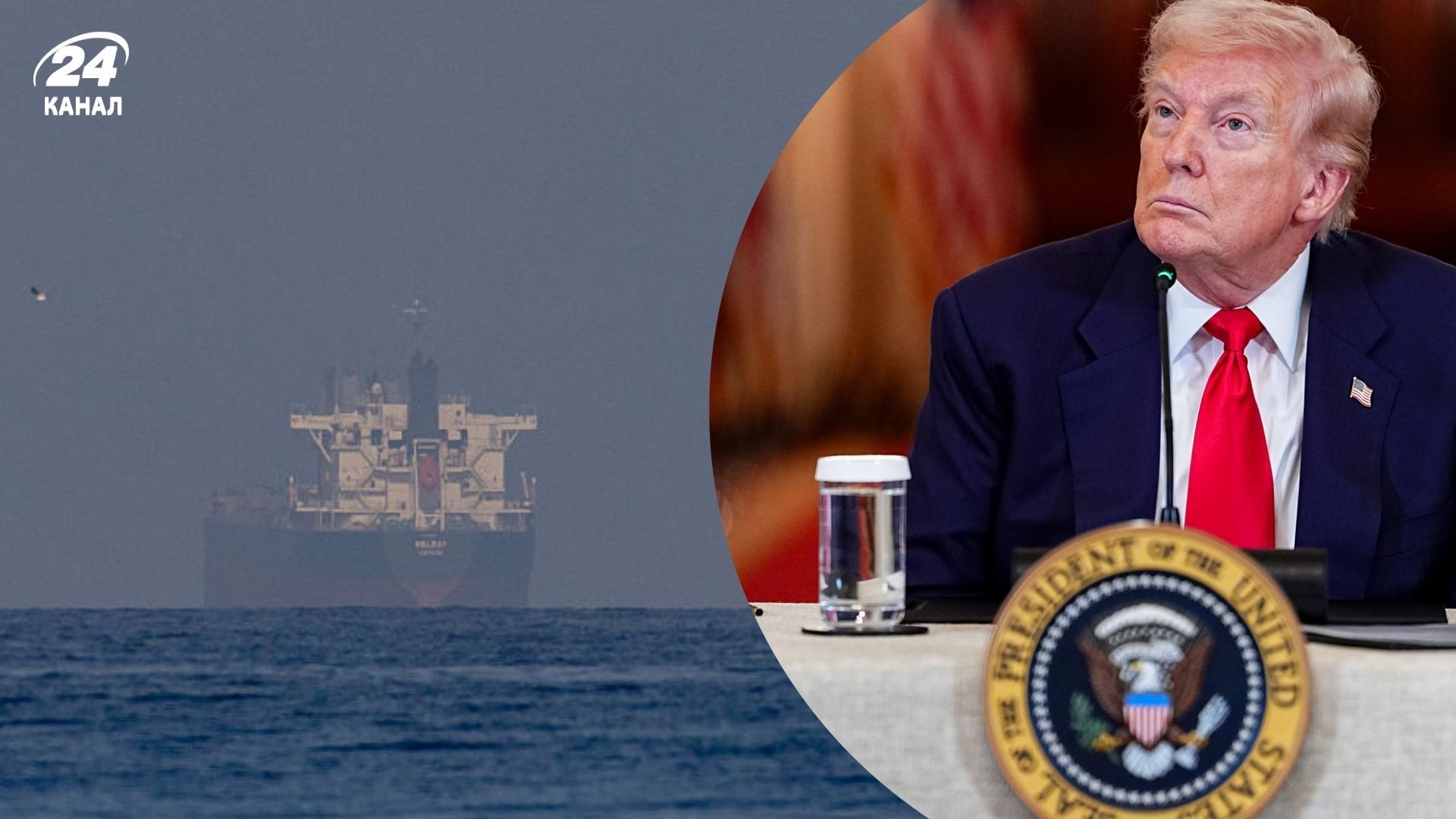 Трамп хочет переименовать Ормузский пролив в свою честь