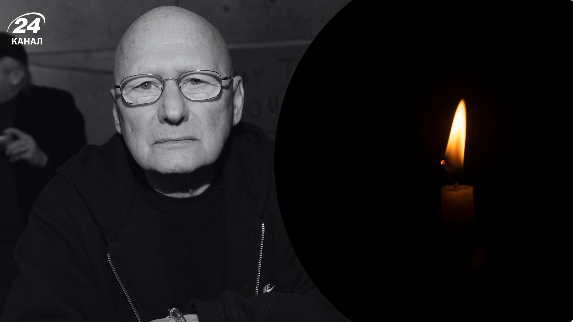  Джеймс Толкан умер