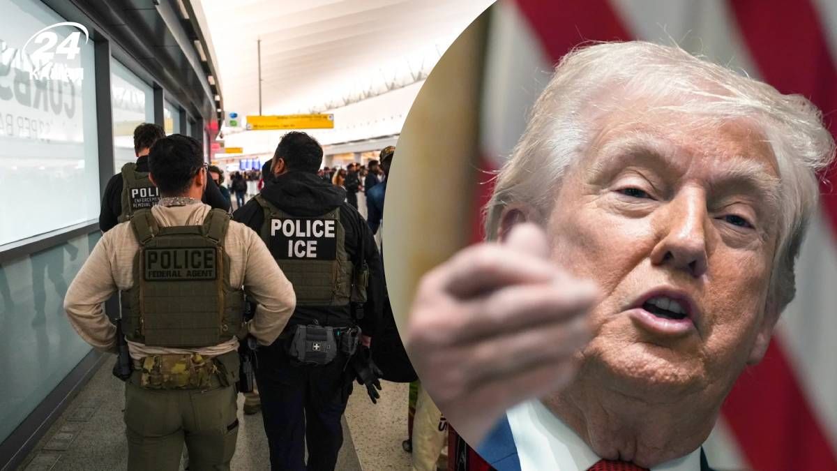 Адміністрація Дональда Трампа тисне на ICE Адміністрація Дональда Трампа тисне на ICE