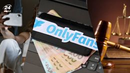 Моделі OnlyFans судяться з податковою - коли треба сплачувати податки