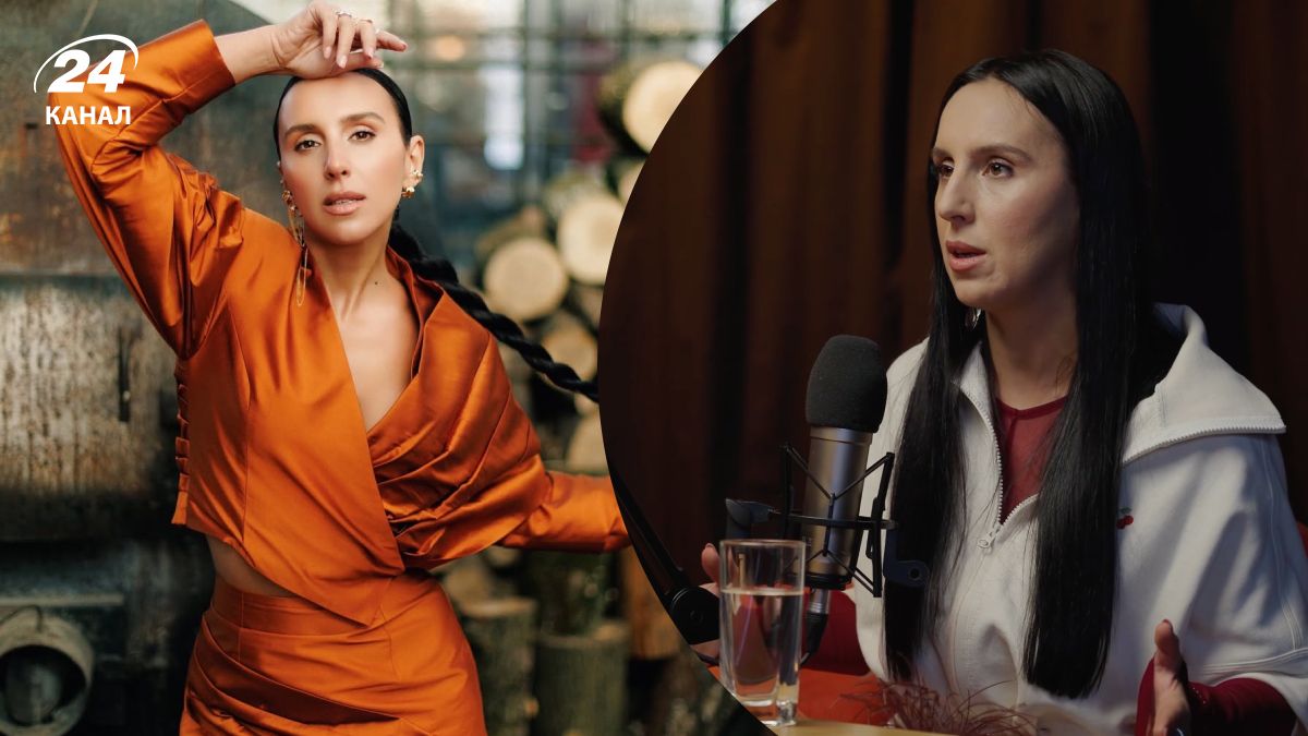 Джамала Джамала