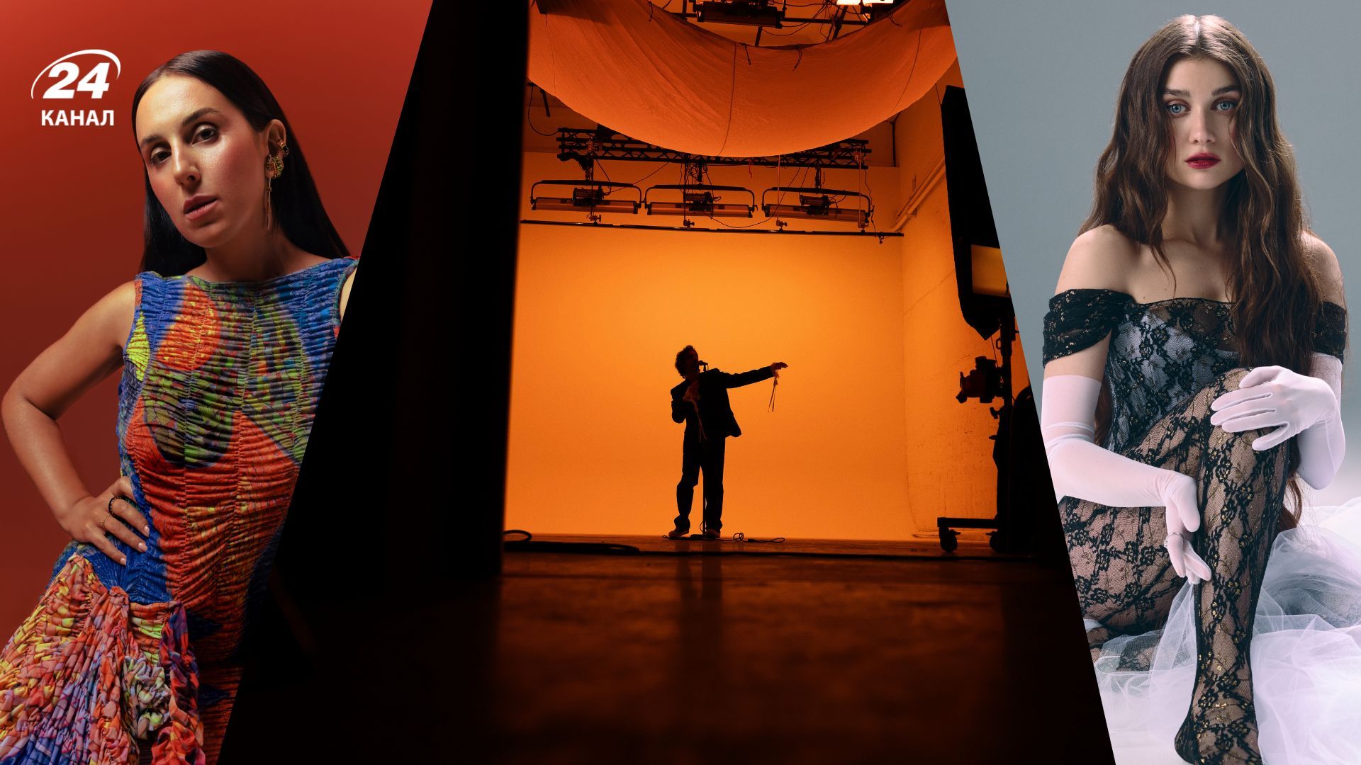 Джамала, Владимир Дантес и Jerry Heil Джамала, Владимир Дантес и Jerry Heil