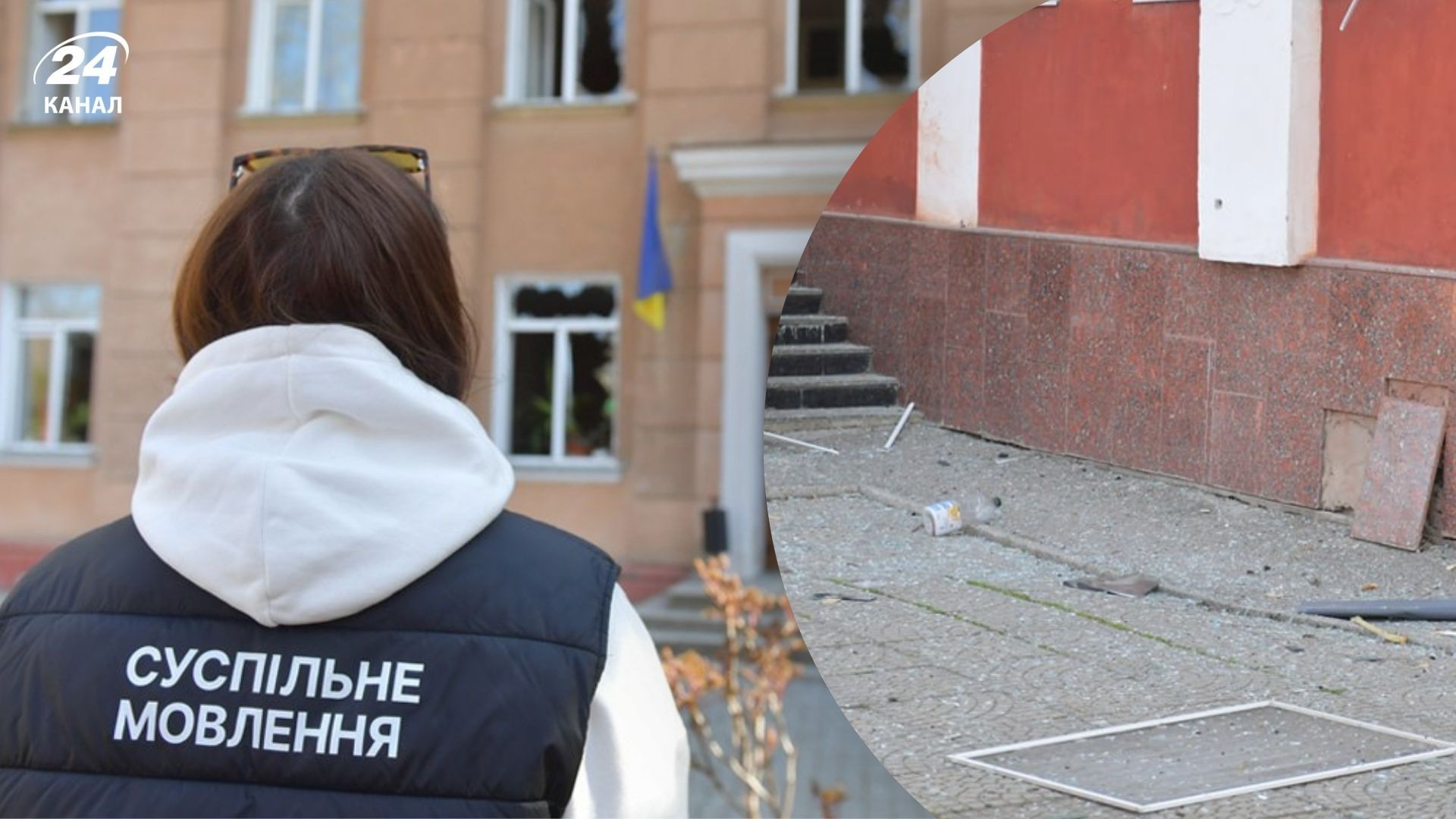 Пошкодження будівель суспільного мовлення Пошкодження будівель суспільного мовлення