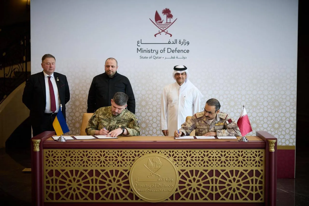 Украина и Катар оборонное соглашение