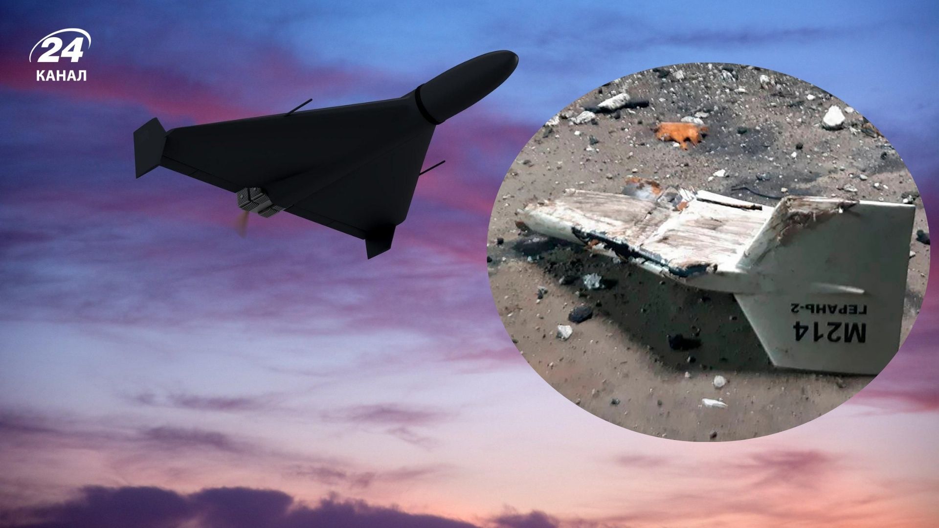 Росія постачає Ірану вдосконалені Шахеди