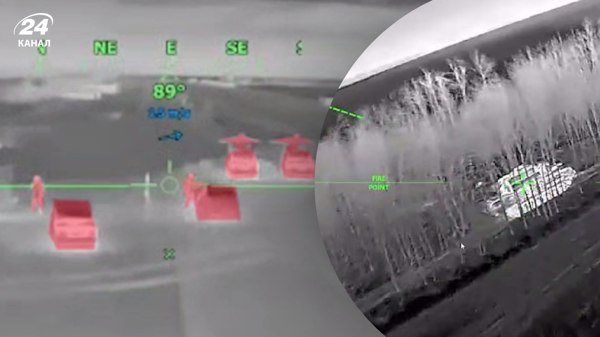 Сорвали атаку "Гербер" и разгромили ЗРК "Тор": СБС показали "взрывную" работу по врагу - 24 Канал Сорвали атаку "Гербер" и разгромили ЗРК "Тор": СБС показали "взрывную" работу по врагу - 24 Канал