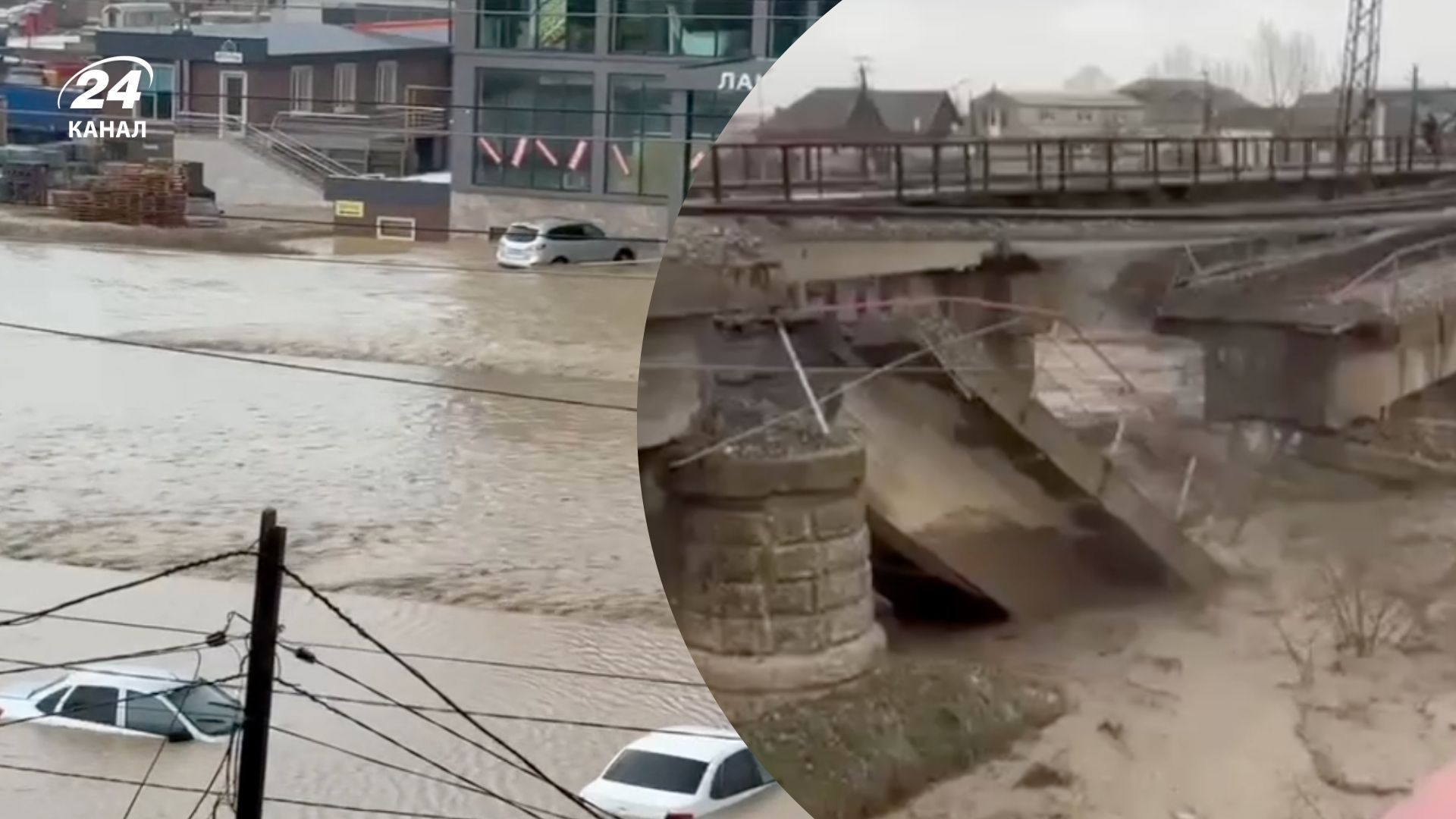 Дагестан іде під воду: в регіоні сильні зливи, стихія знесла залізничний міст