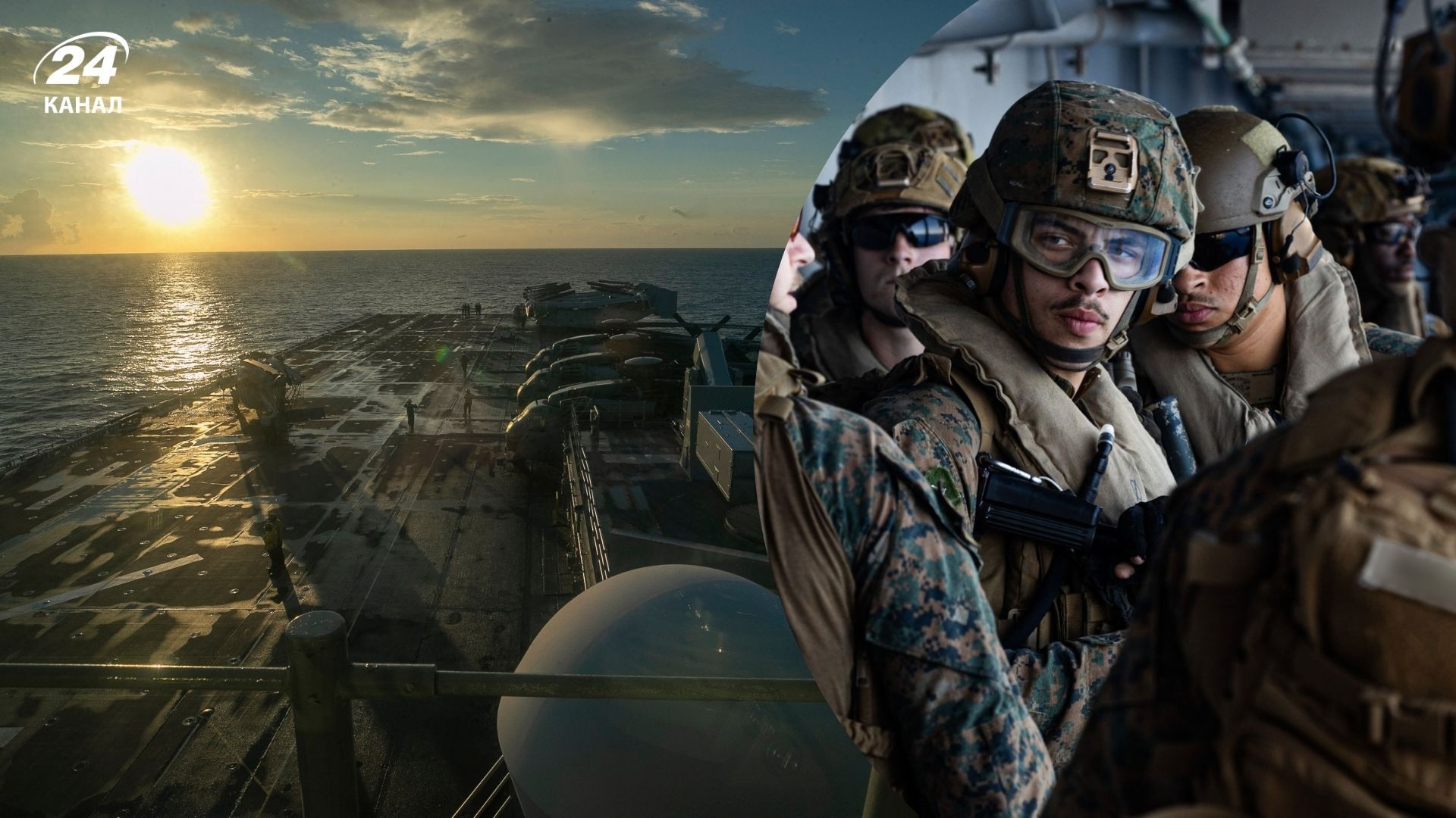 Американські морпіхи прибули на Близький Схід