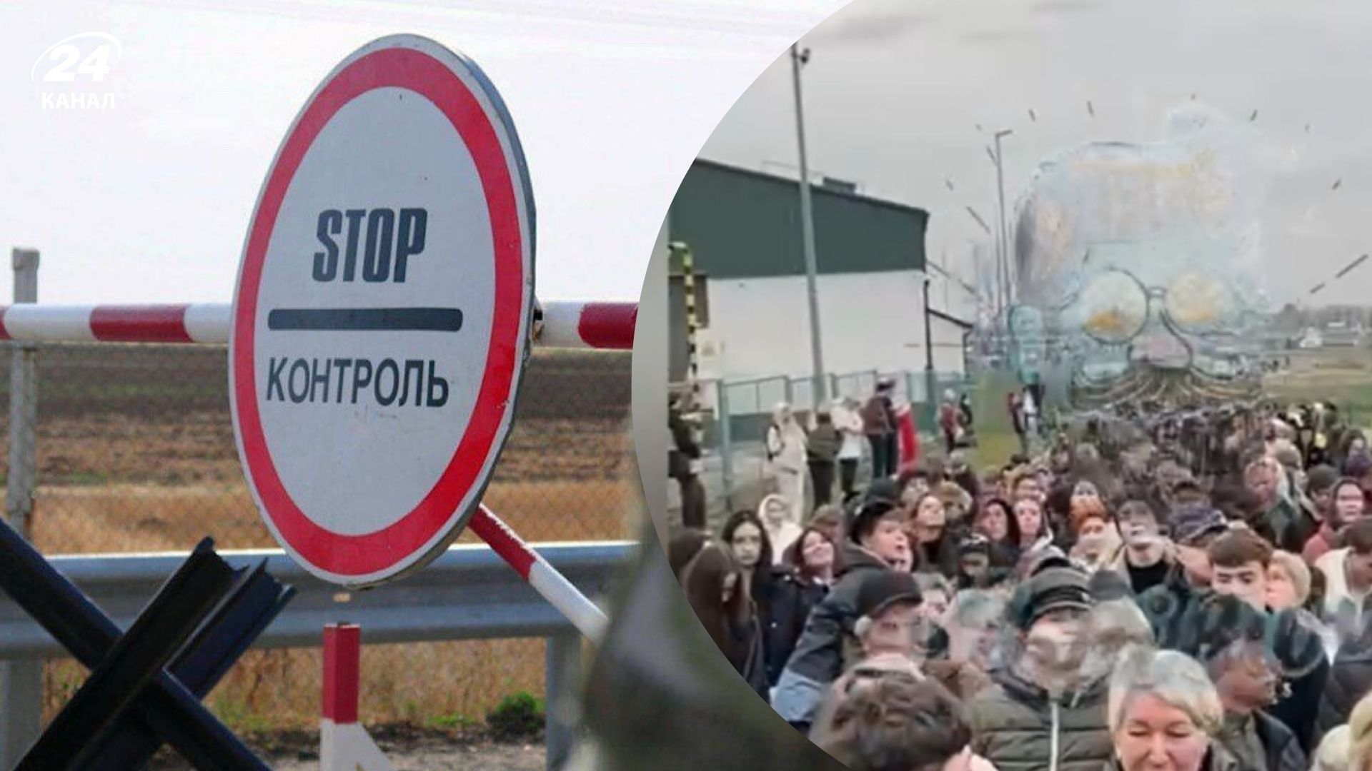 На одному з КПП з польського боку утворилася черга На одному з КПП з польського боку утворилася черга