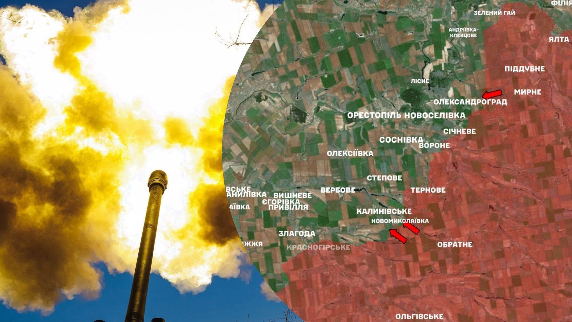 Під Олександрівкою відбили наймасштабнішу атаку з початку року