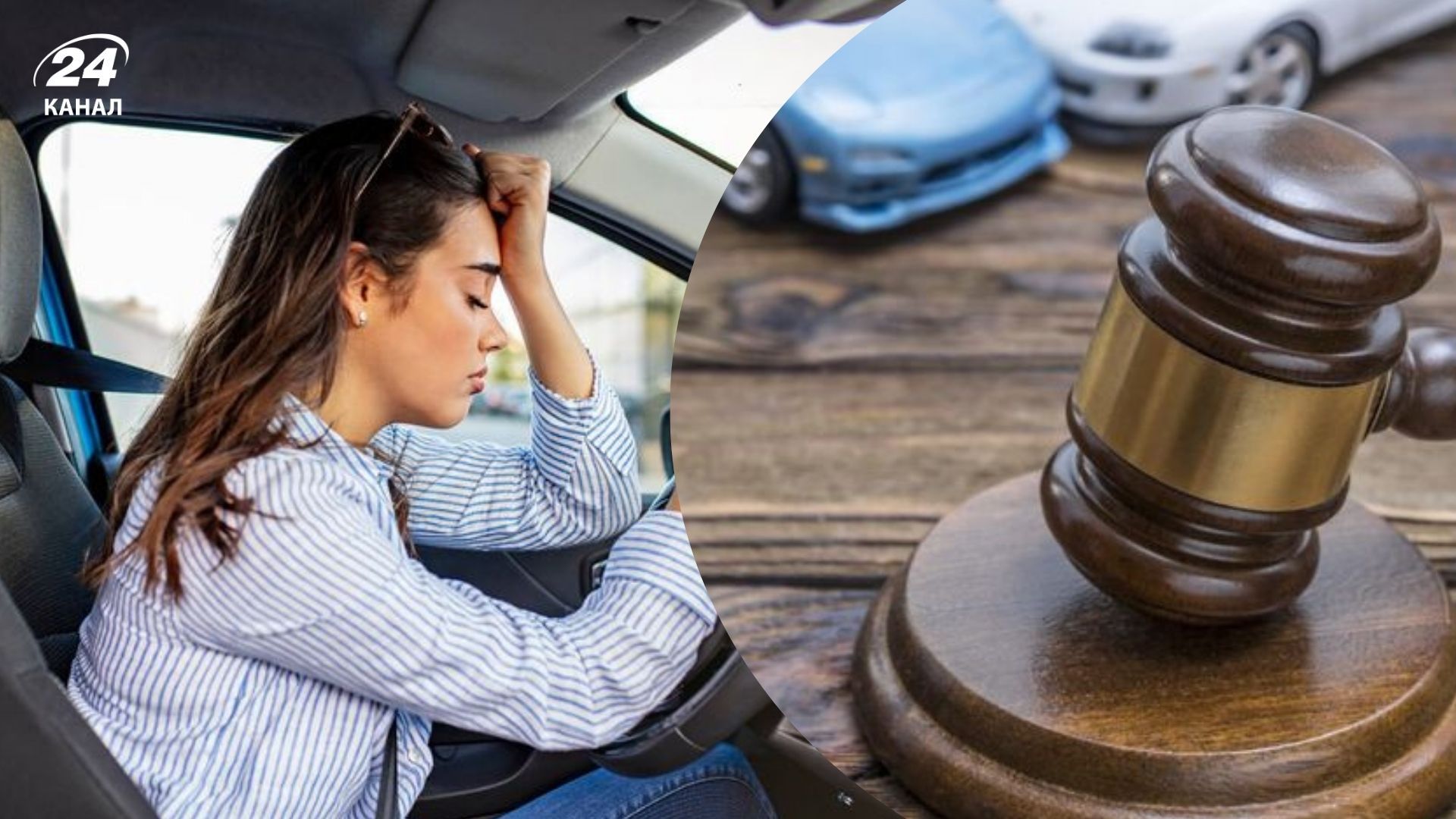 В Україні хочуть запровадити систему штрафних балів для водіїв В Україні хочуть запровадити систему штрафних балів для водіїв