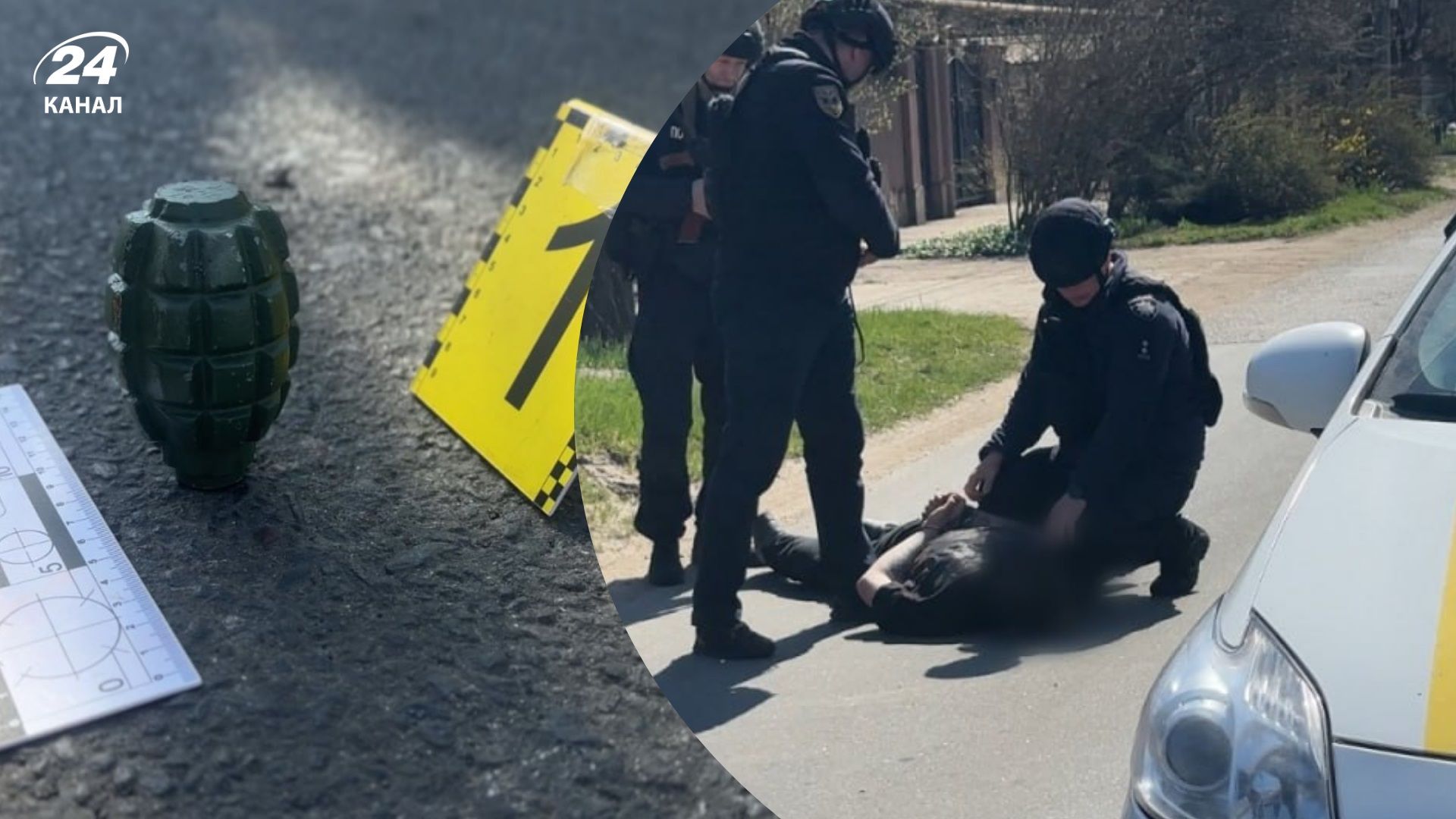 Задержание вооруженного военного в Одессе Задержание вооруженного военного в Одессе