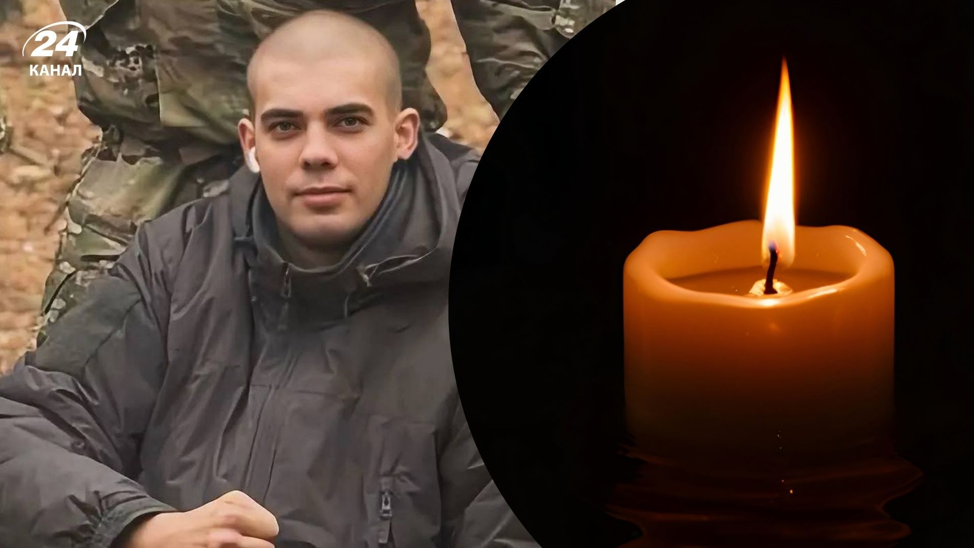 Україна втратила молодого воїна Матвія Бойка