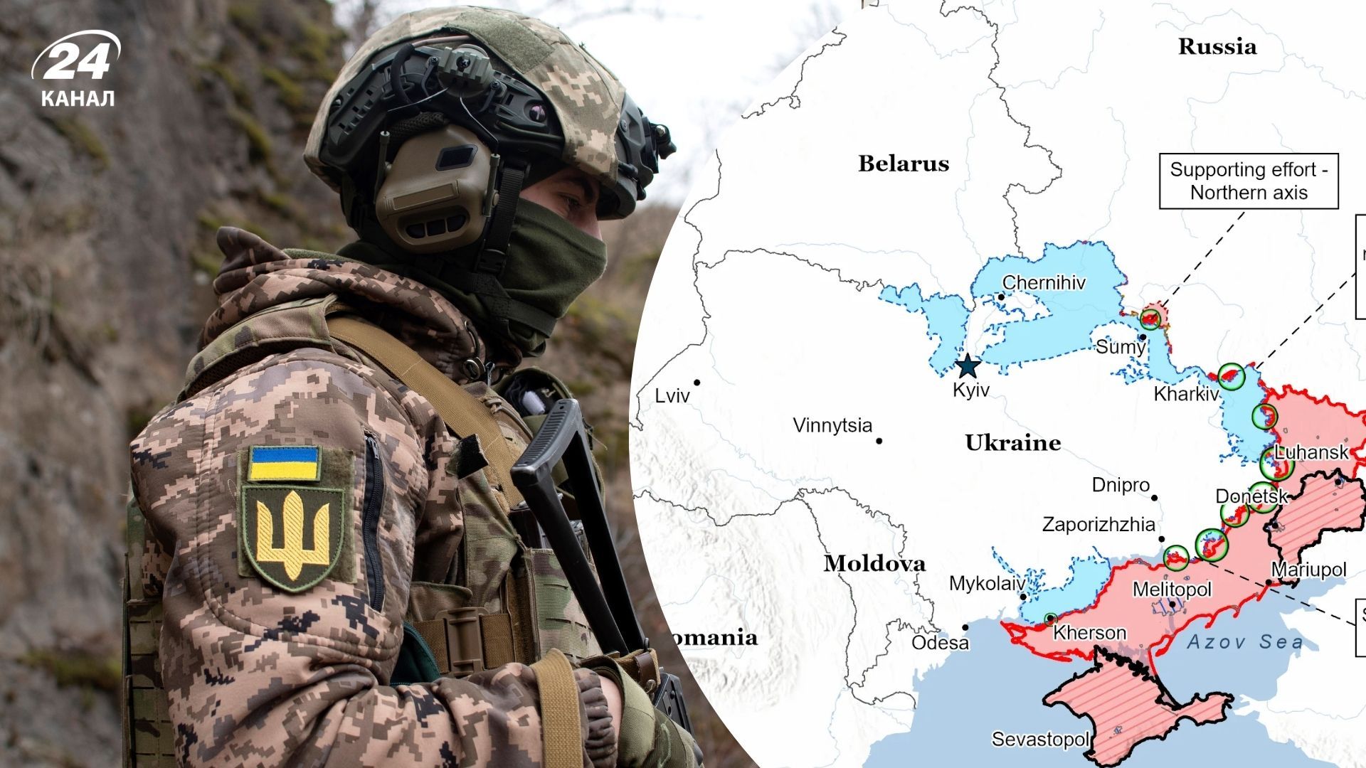 Де наступає Росія: актуальна ситуація на фронті Де наступає Росія: актуальна ситуація на фронті