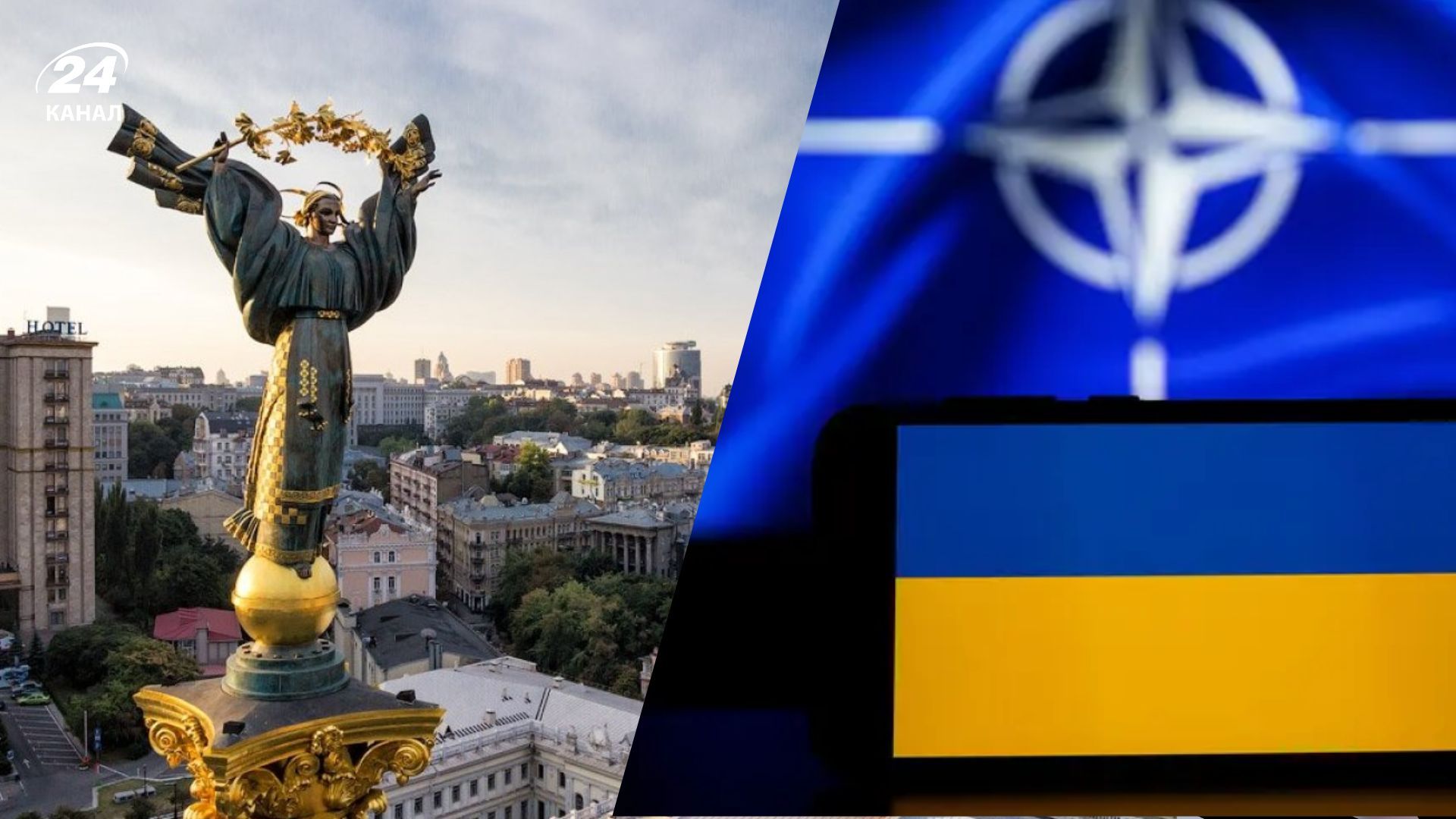Чому Україна досі не в НАТО Чому Україна досі не в НАТО