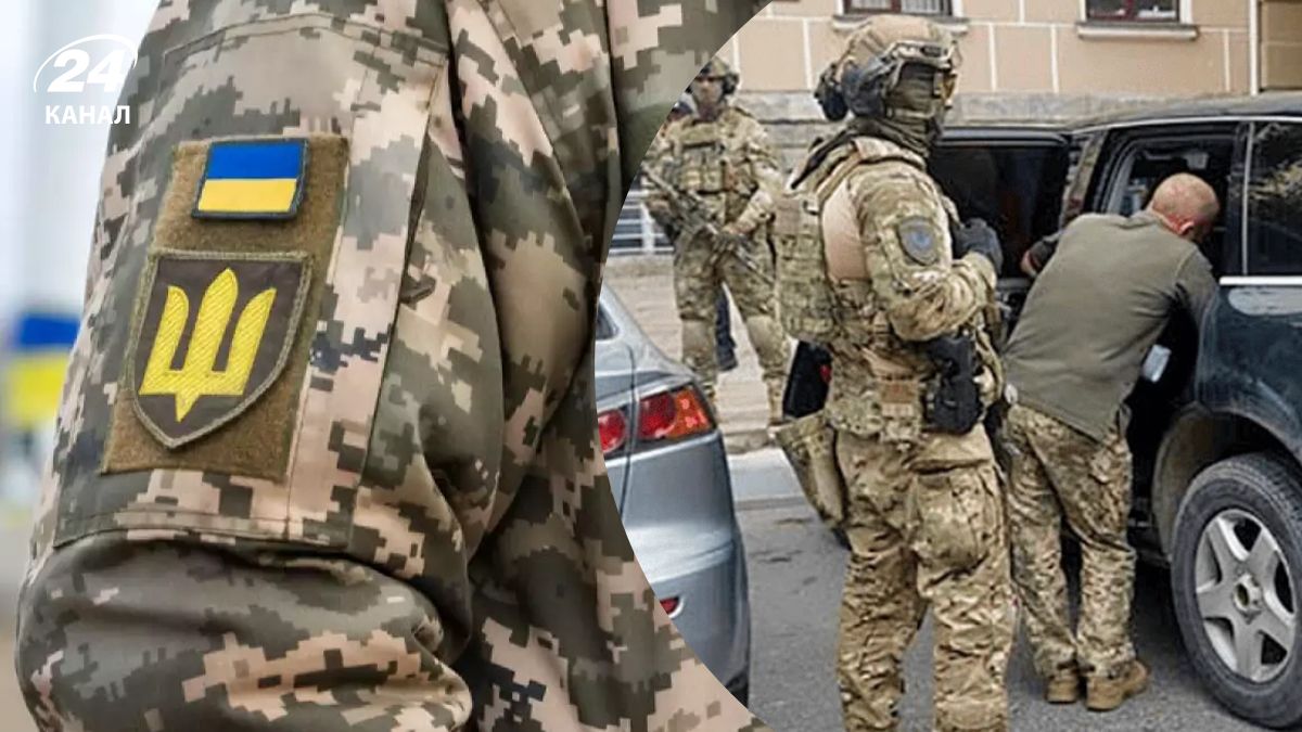 Скільки часу громадян можуть утримувати в ТЦК