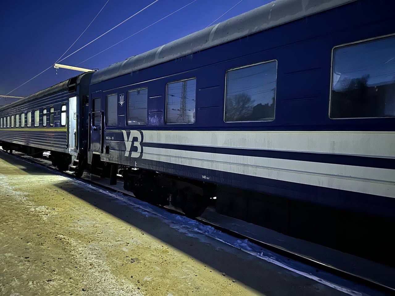 Поїзд Київ – Кривий Ріг тричі евакуйовували через атаку "Шахедів", – соцмережі - Дніпро